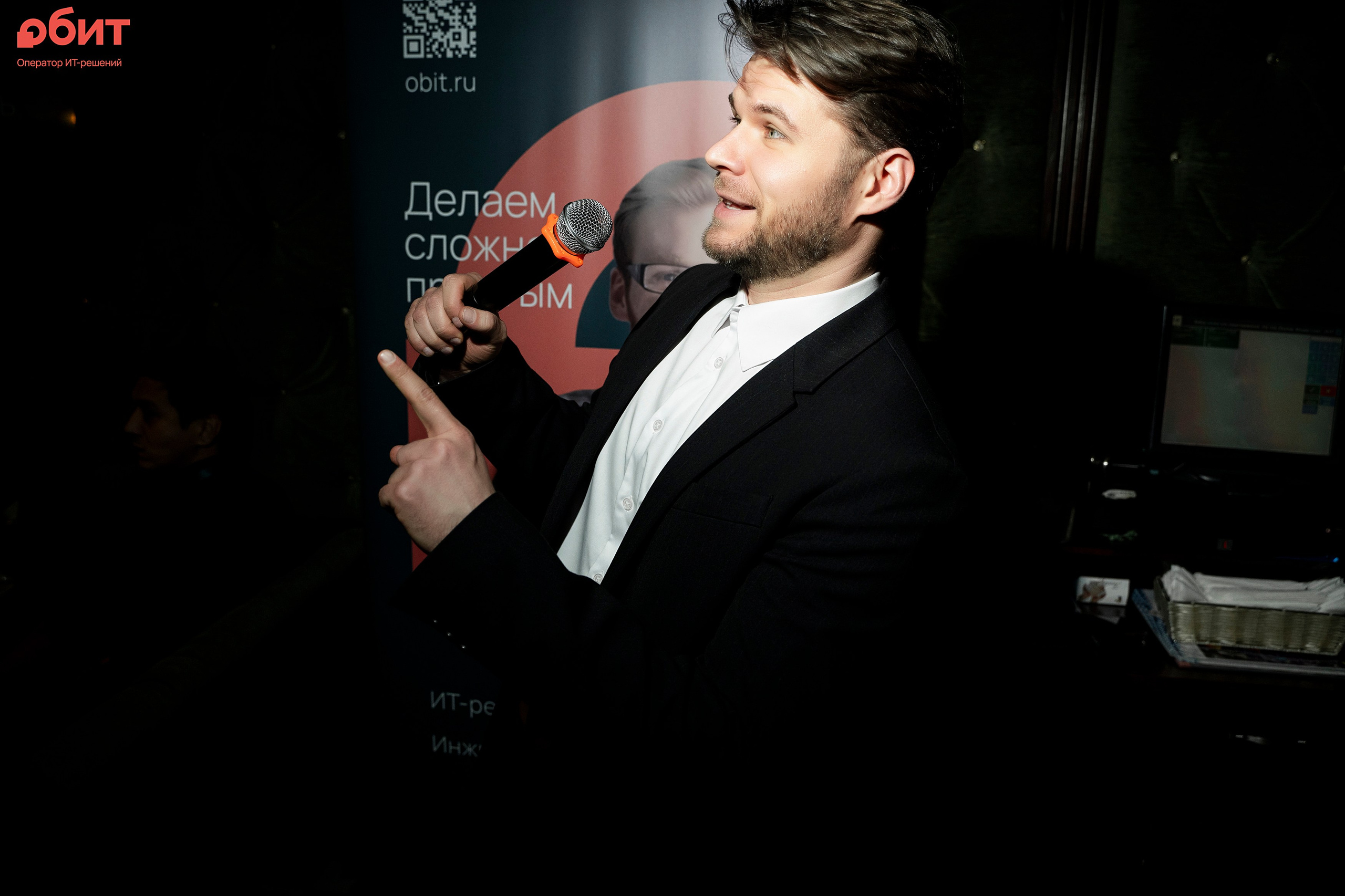 ОБИТ. Фотограф Казань