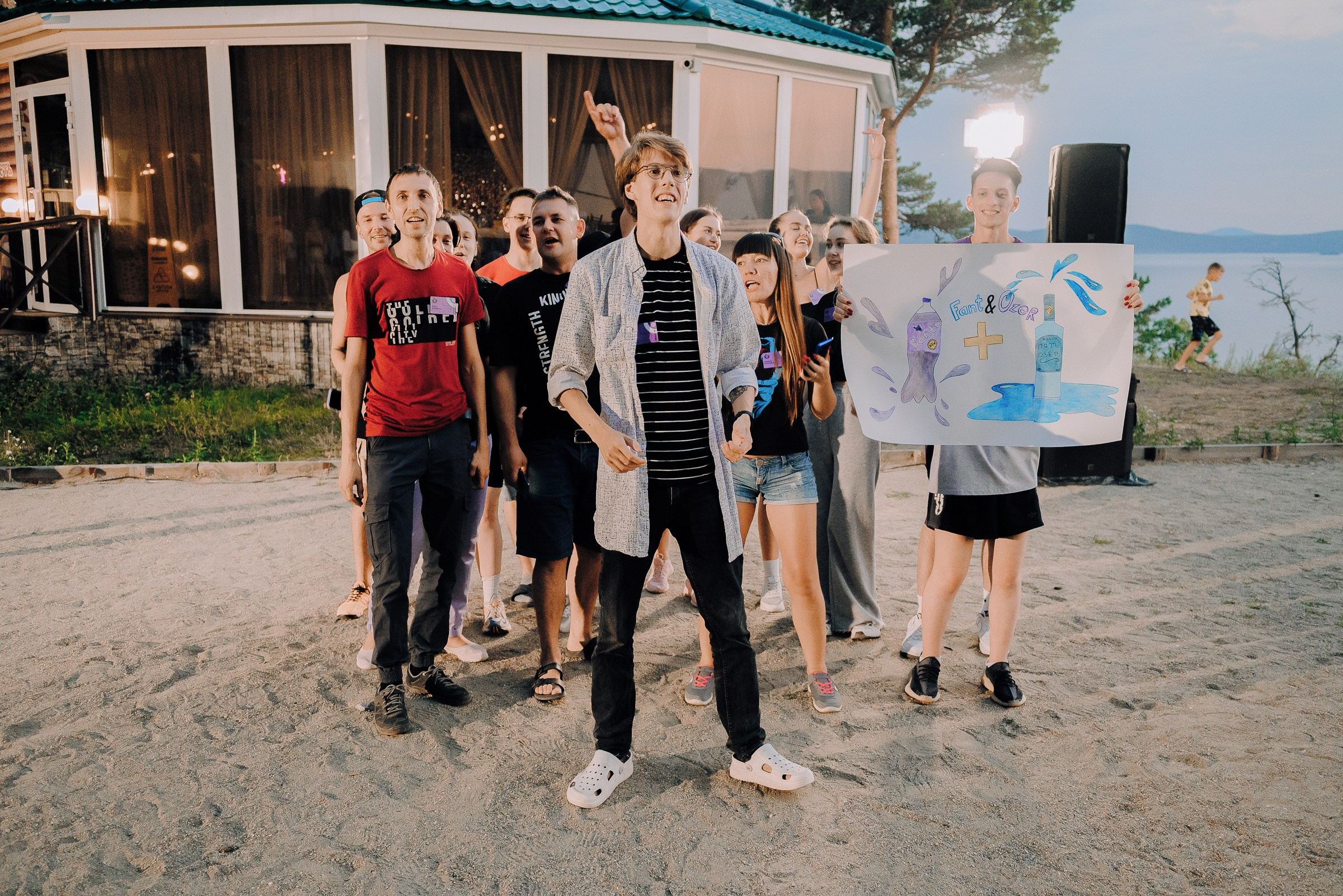 2-х ДНЕВНЫЙ КОРПОРАТИВ В СТИЛЕ ЛАГЕРНОЙ СМЕНЫ НА ТУРГОЯКЕ. Репортажный фотограф Зуев Роман г. Челябинск