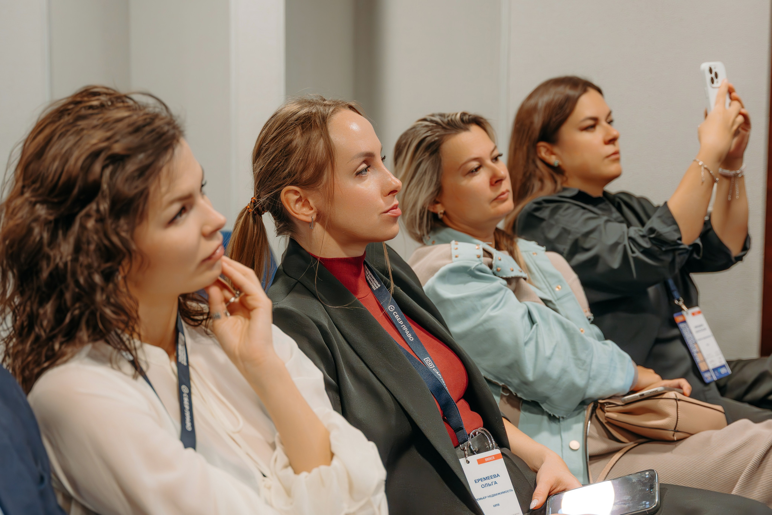 Партнёрское мероприятие ГК DOGMA. KORCHAGIN VIDEO