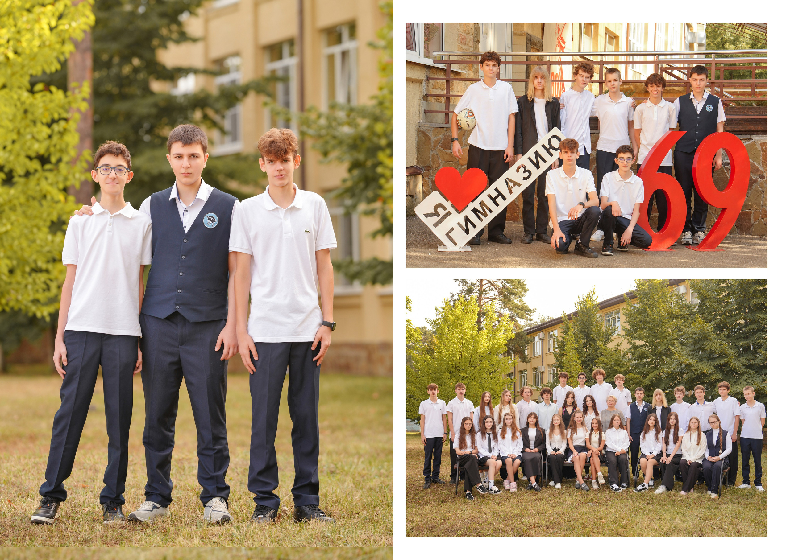 ГИМНАЗИЯ 69 9 Г. Красивый выпускной альбом в Краснодаре