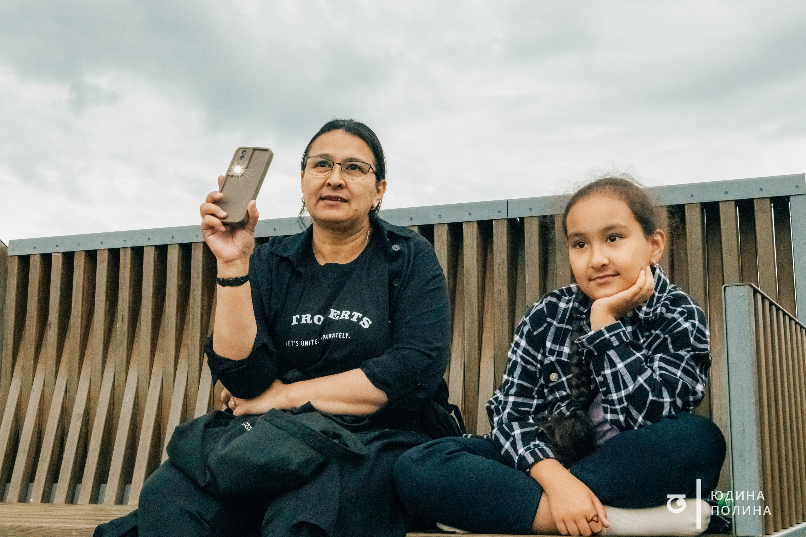 День молодёжи 2025. Фотограф в Твери Юдина Полина