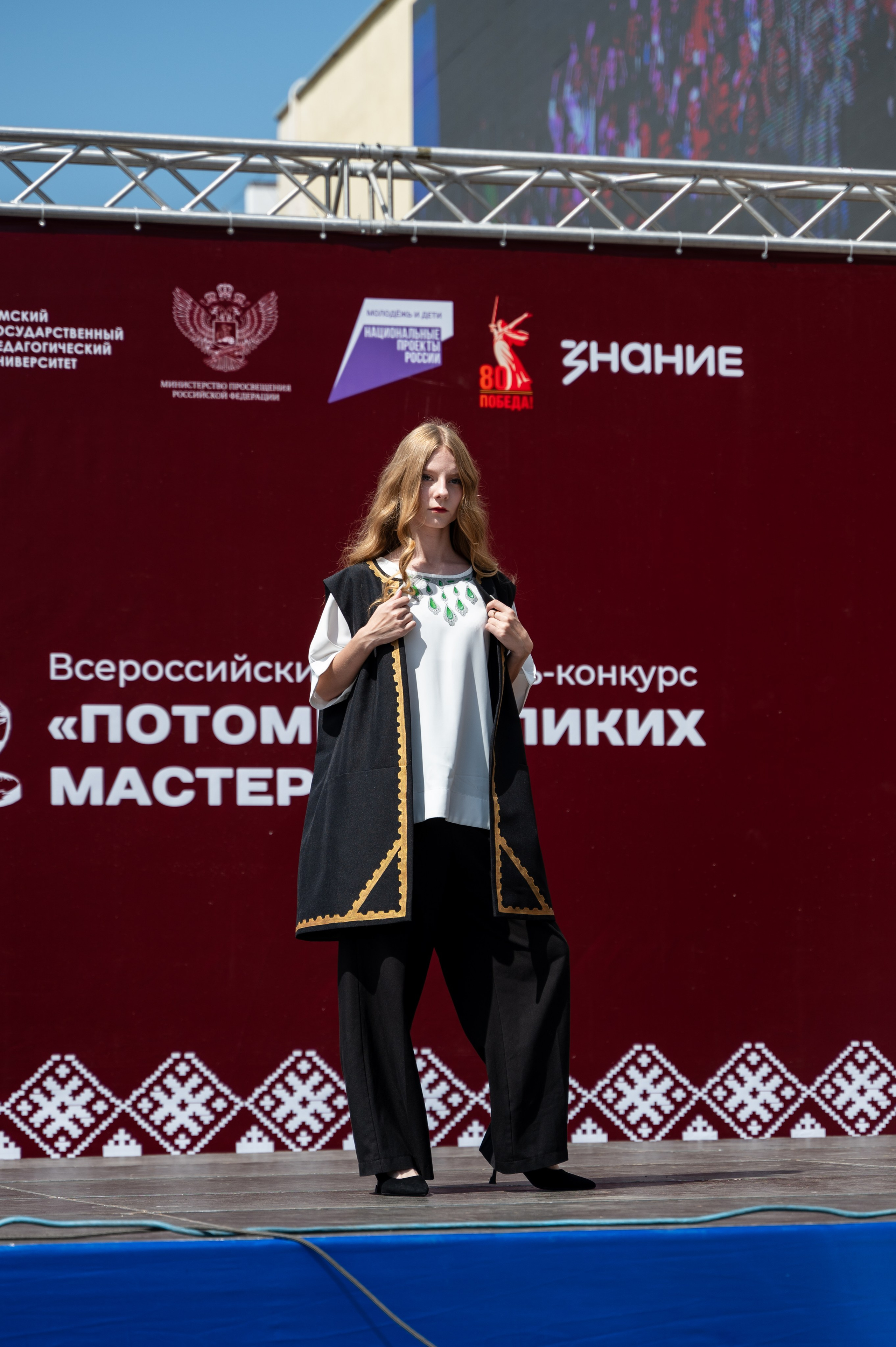 Всероссийский фестиваль-конкурс «Потомки великих мастеров» | 28.06.2025. Фотограф в Омске Елизавета Кириллова