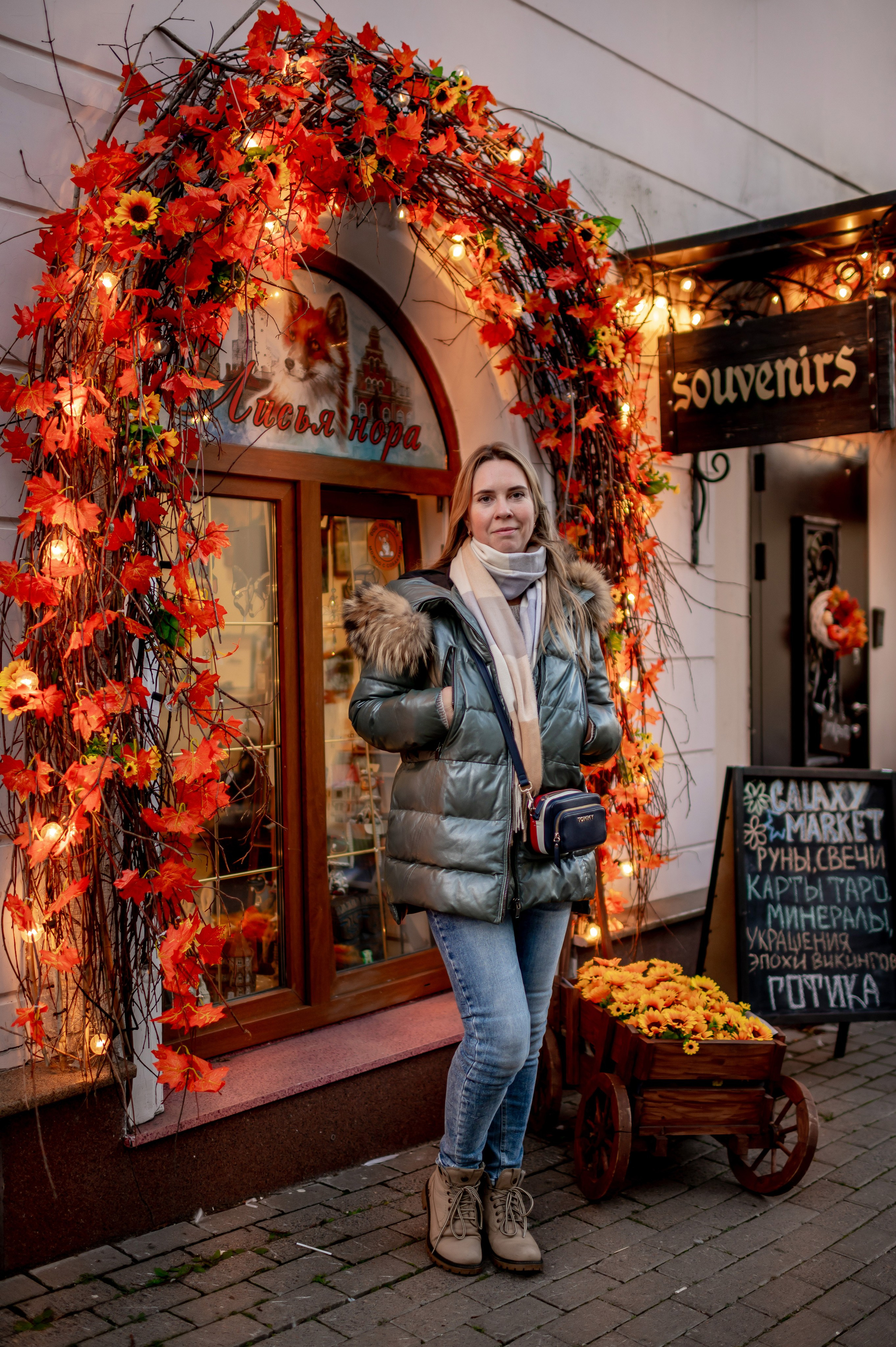 Прогулка по Монрепо. Портретный, семейный и свадебный фотограф в Санкт-Петербурге и в Москве Ширяев Денис