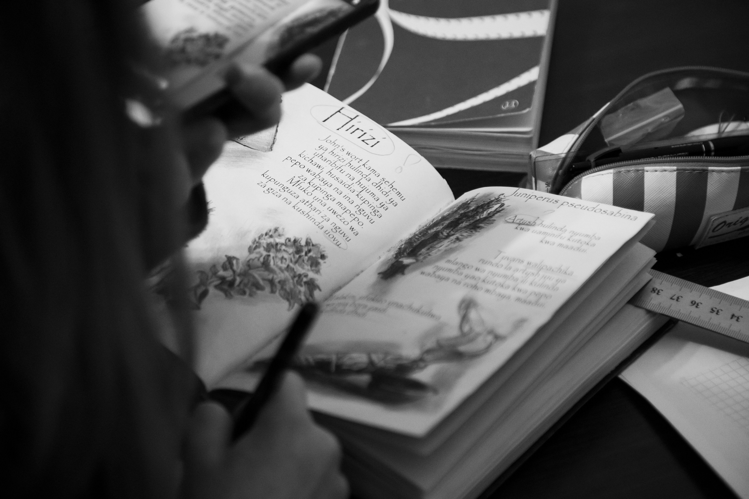 К/ф «Никого не зови счастливым, пока он…». Сандра Ковалева | ЧБ фотограф