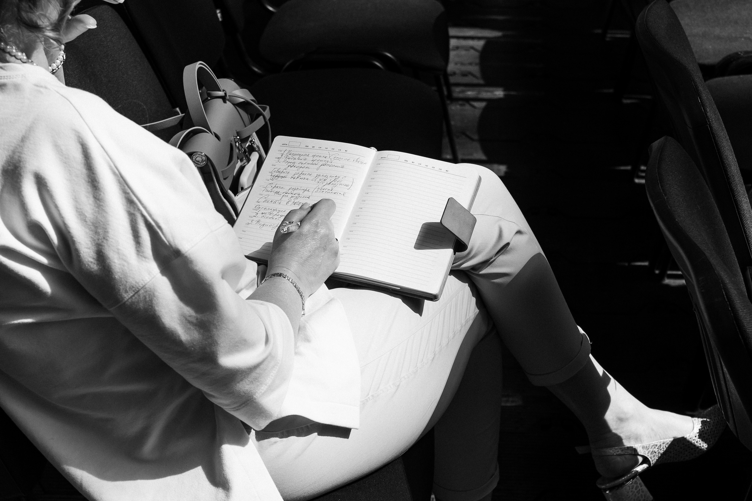 БДД'24 Виталина Ворошкевич