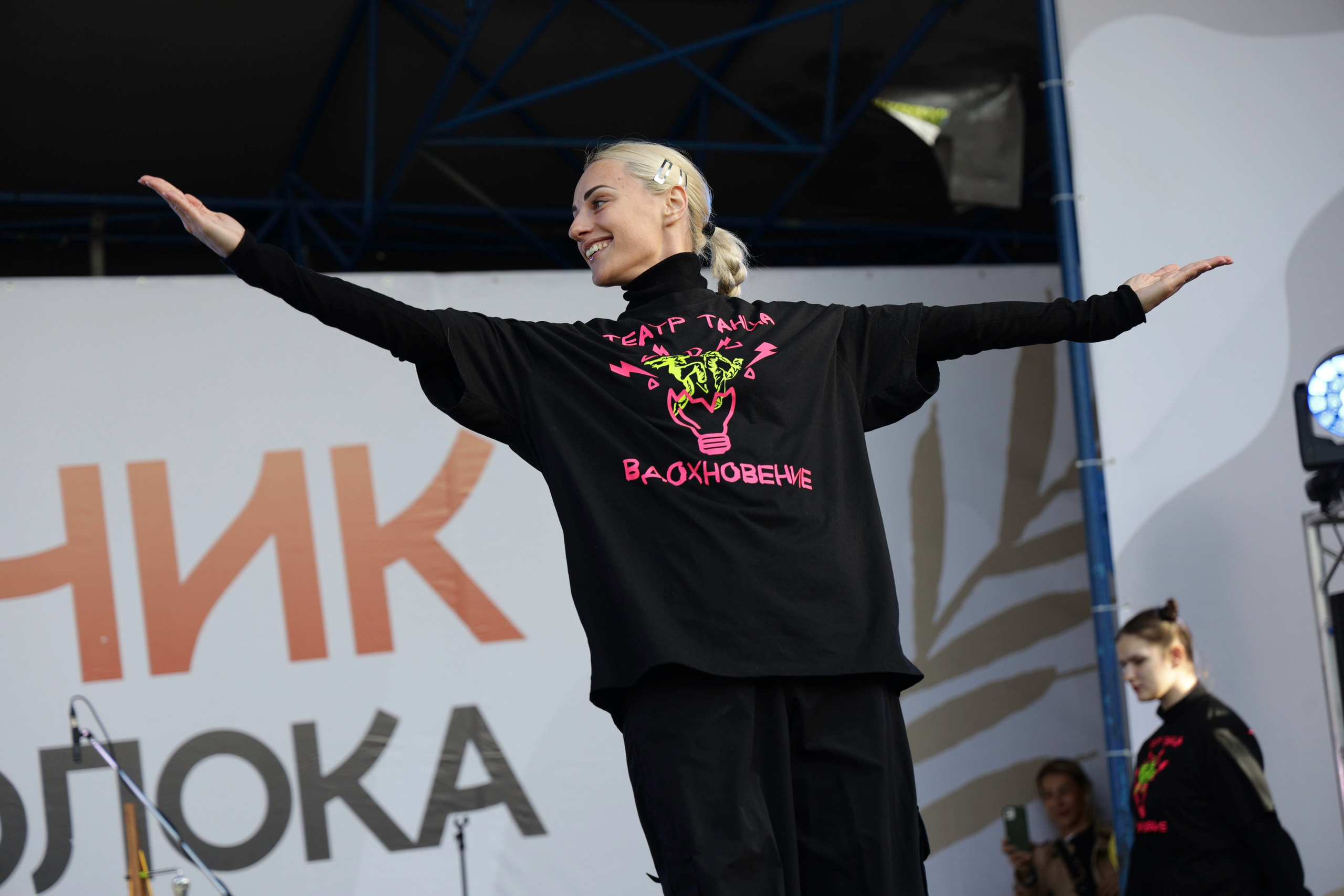 День Молока | Калининград. Olya Posnimay