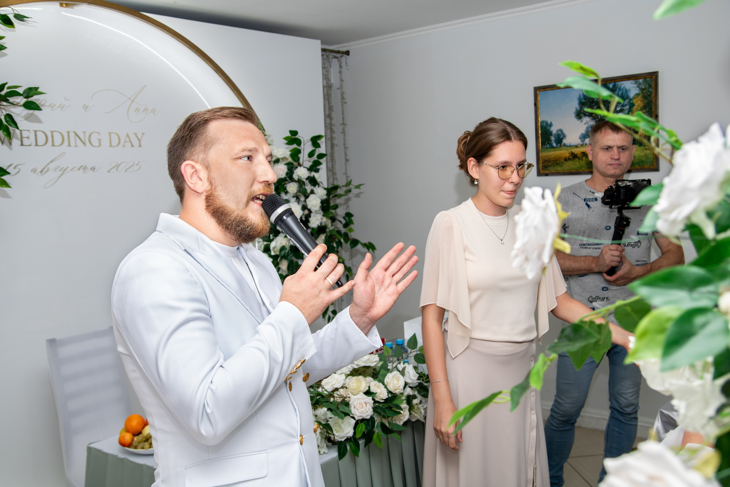 Анна и Дмитрий. Фотограф в Самаре Алексей Головачёв