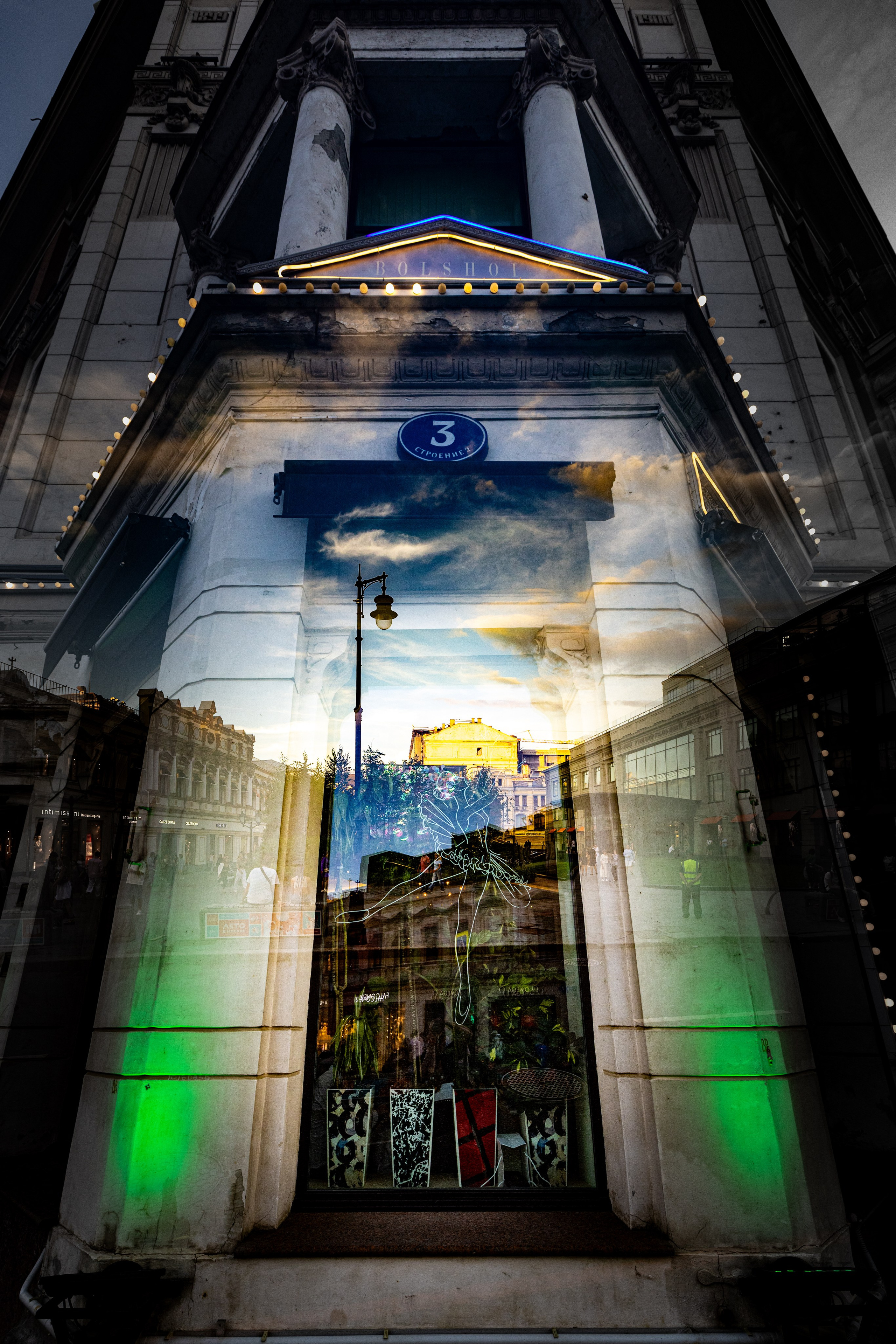 Мой Взгляд!. Фотографирую жизнь! Московский фотограф волонтер