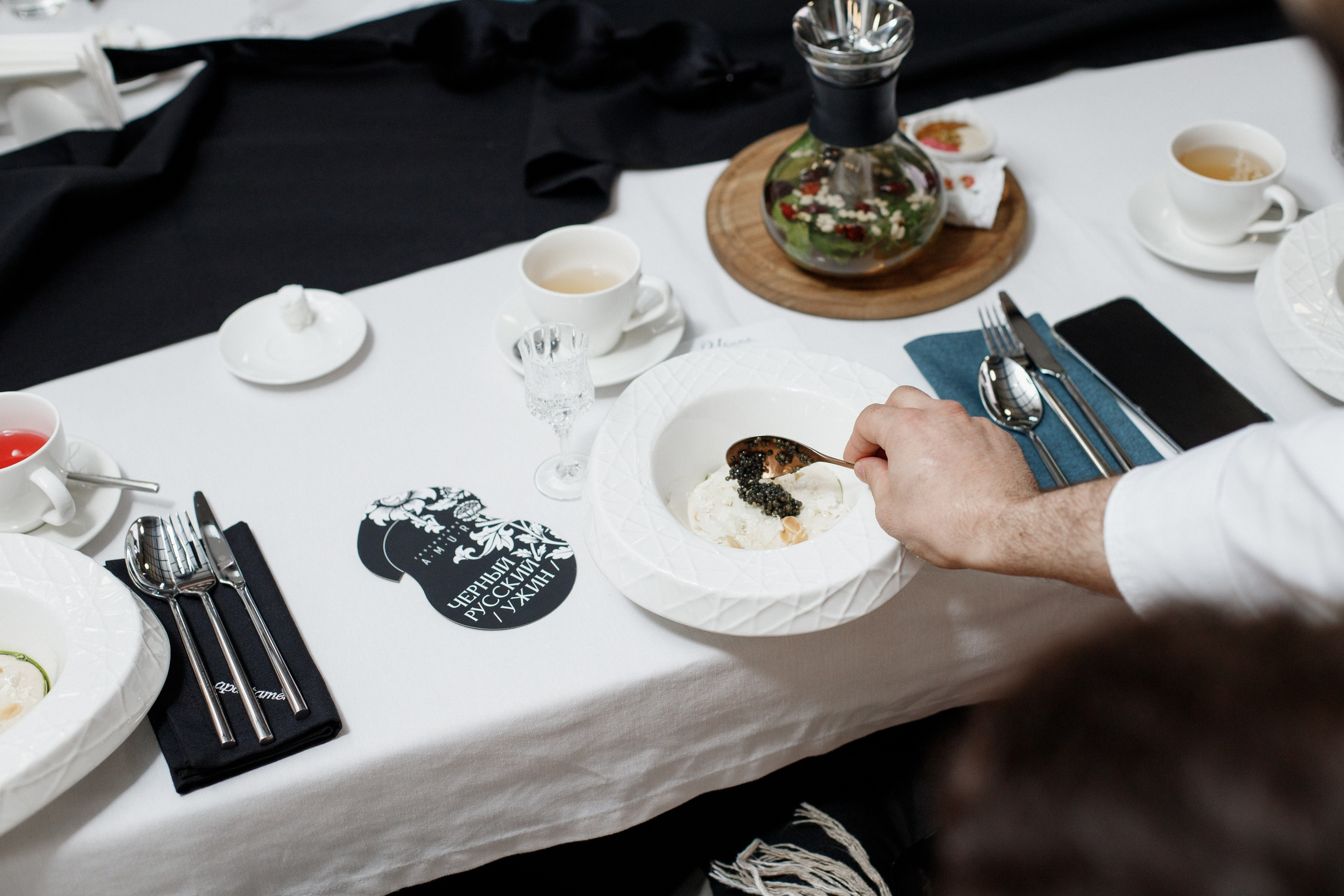 A.M.U.R. / ЧЕРНЫЙ РУССКИЙ / УЖИН /. СВОИ. ФОТООТЧЕТЫ-СОБЫТИЯ-МЕСТА