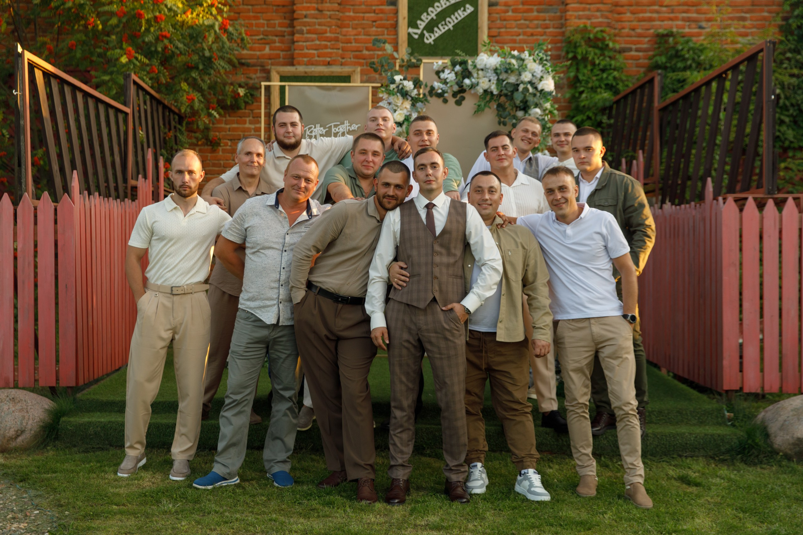 Feels. Свадебный фотограф в Ярославле Анастасия Архипова