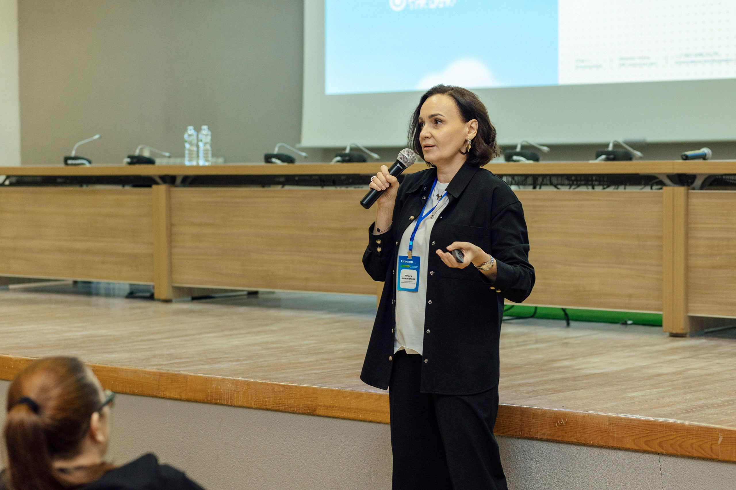 Съёмка репортажа — Конференция о бизнесе для бизнеса «Траектория 25». Фотограф для бизнеса. Павел Козырь