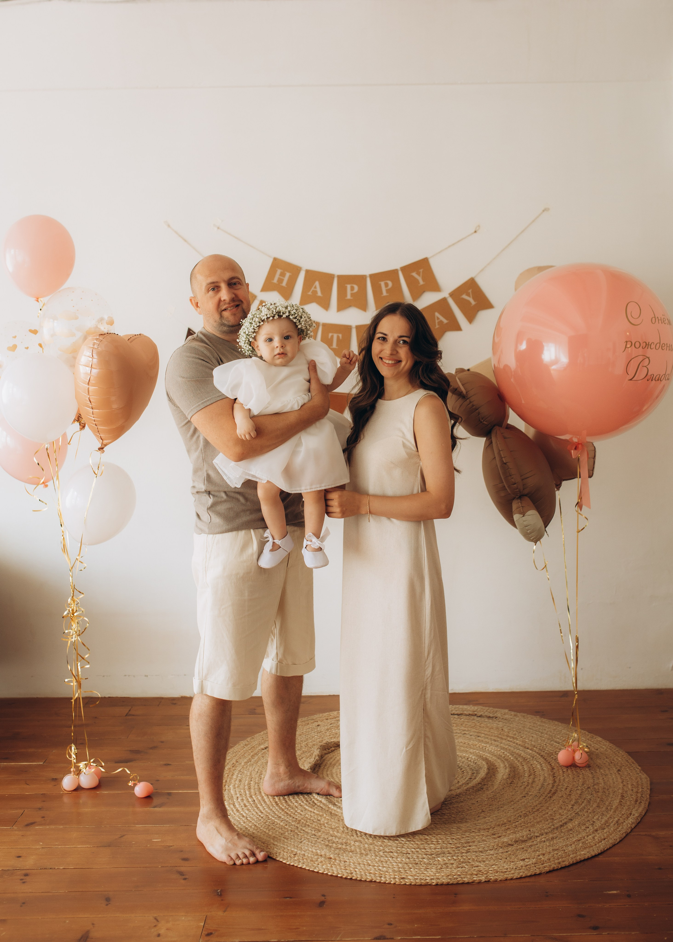 Годовасие. Семейный и детский фотограф в Москве Антонина Смирнова