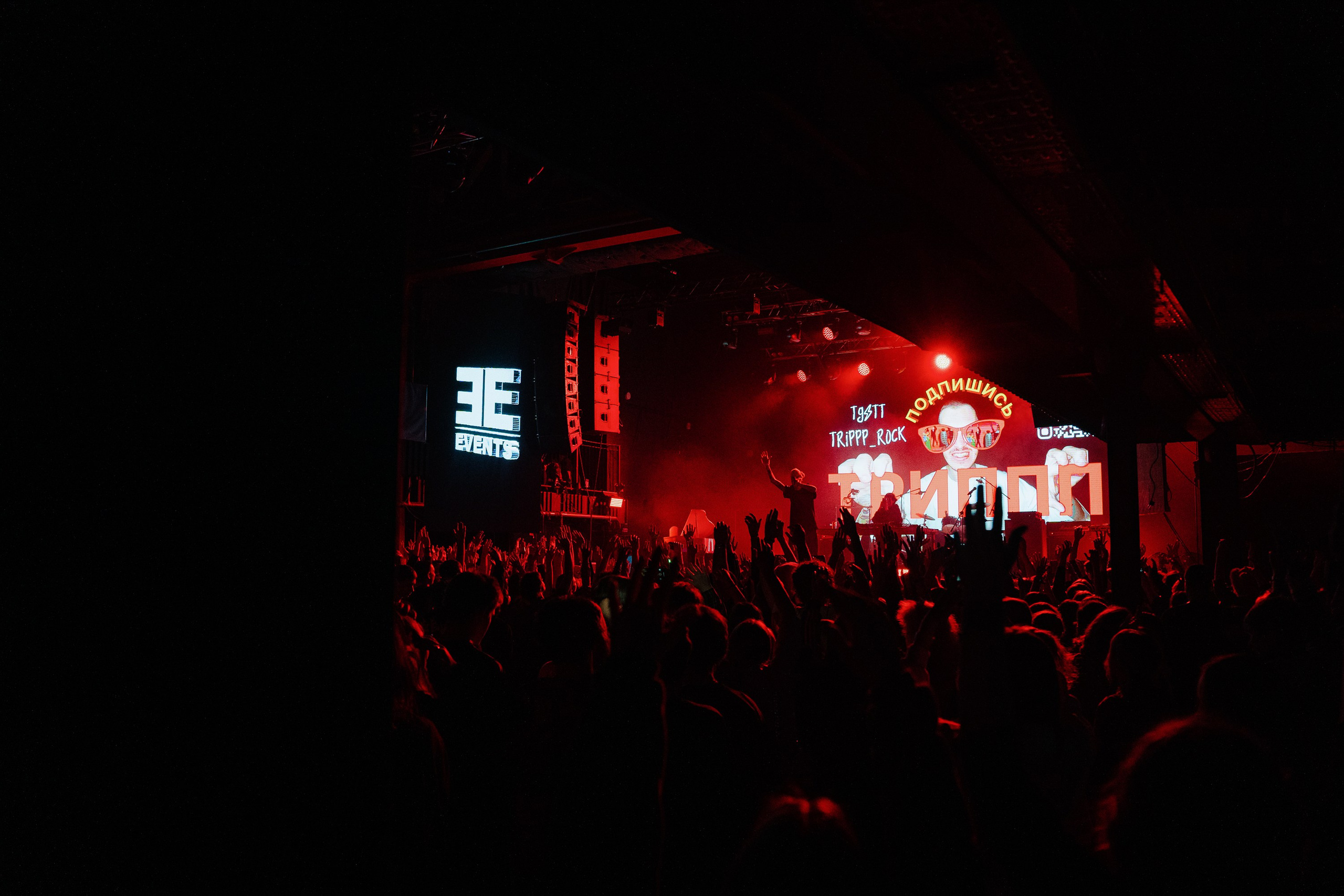 KSB-Muzic. Sound. 08.02.2026. Главная