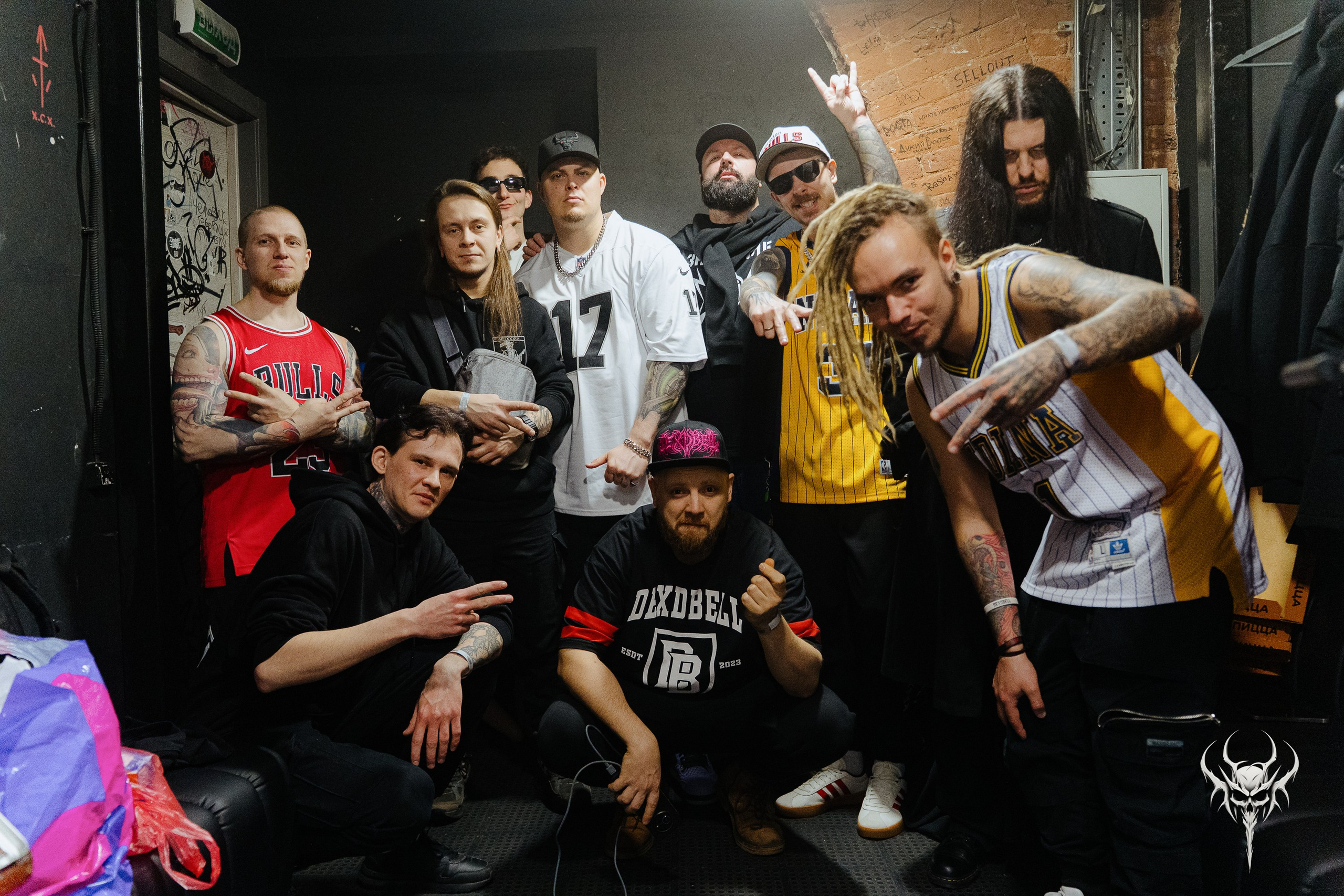 Dexdbell. Рассвет. 01.03.2026. Главная