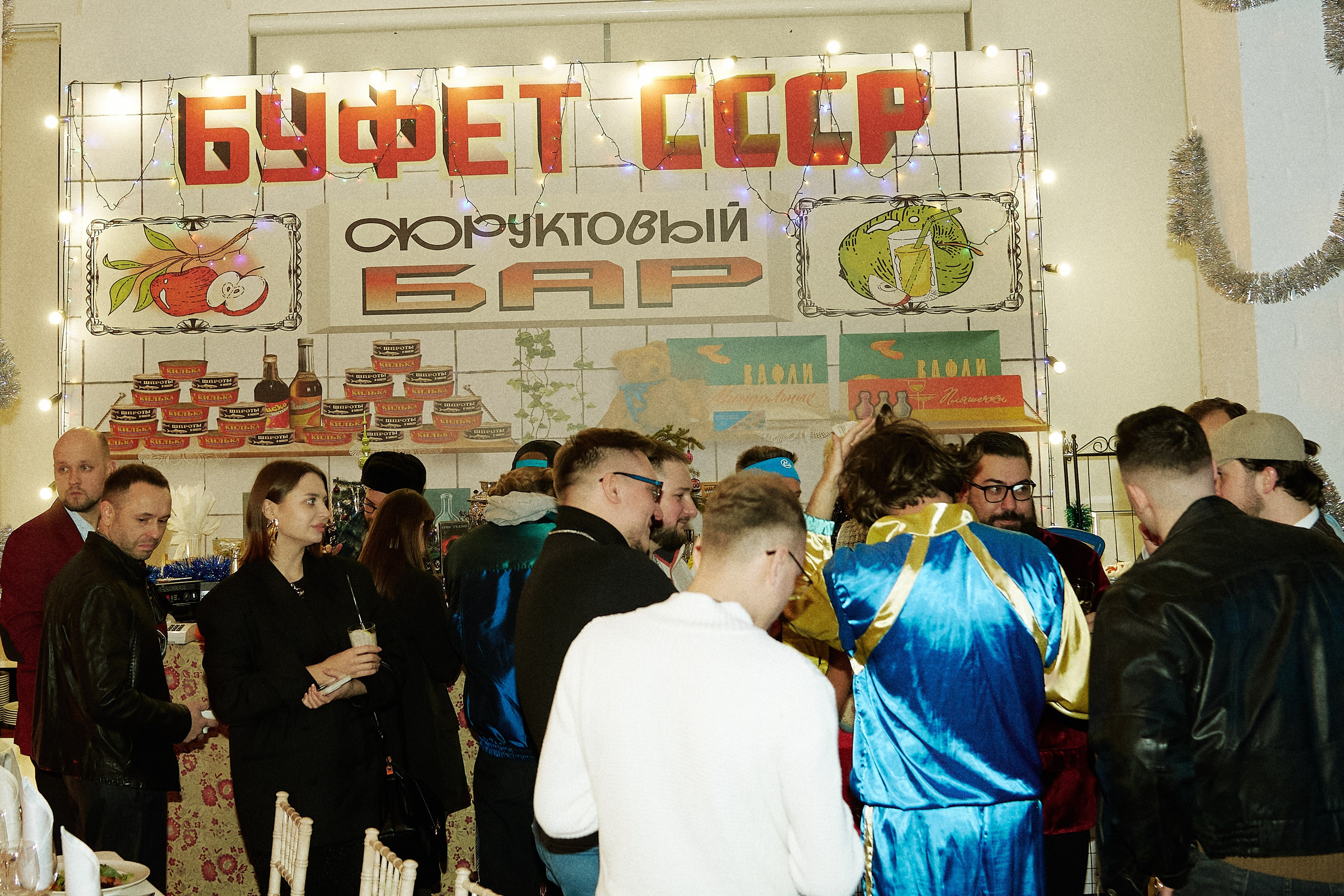 Новый год в СССР. Свадебный фотограф Минск РБ