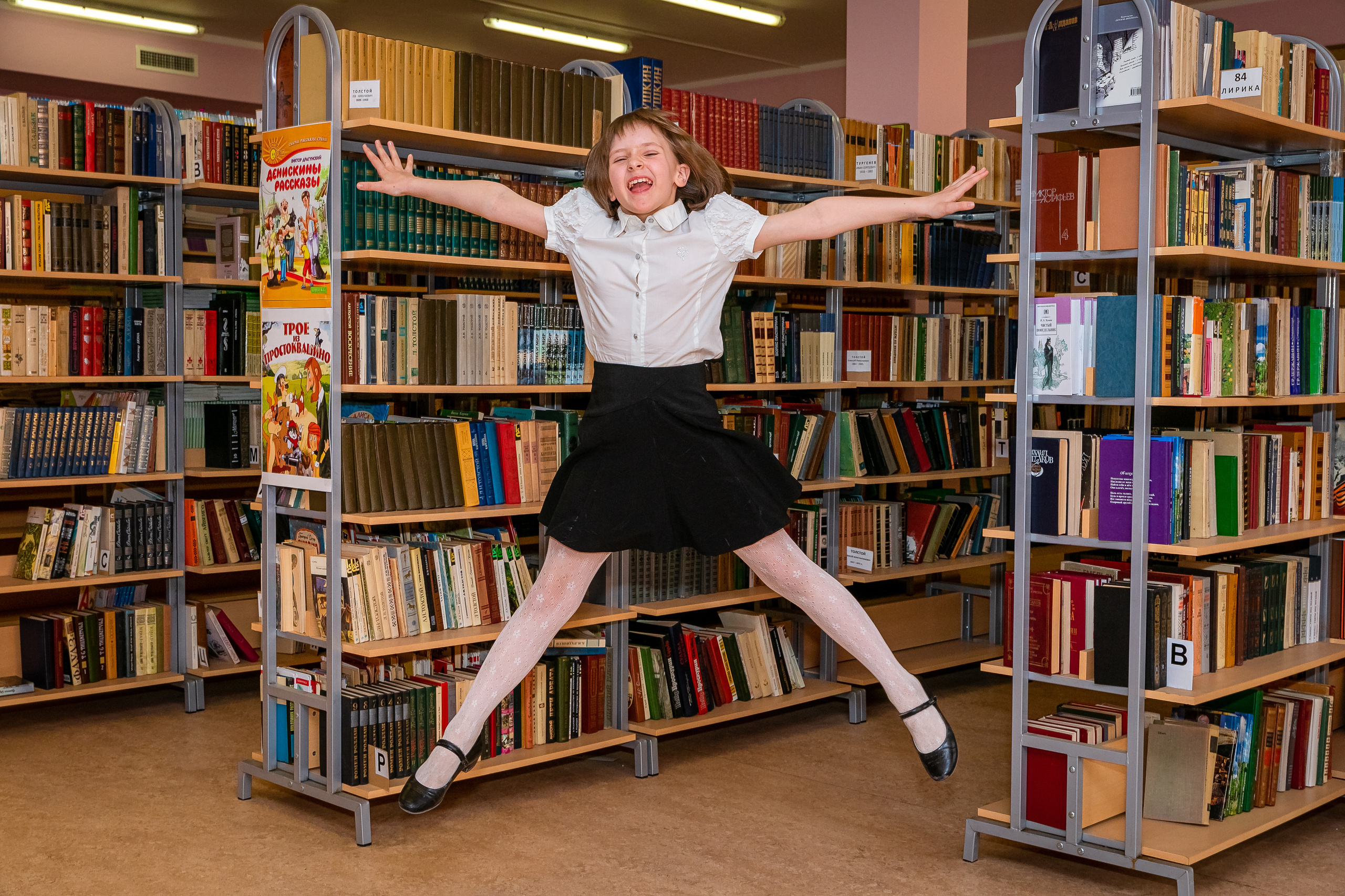 4 класс. Дарья Бухреева — фотограф, видеограф и фототерапевт. Москва и мир