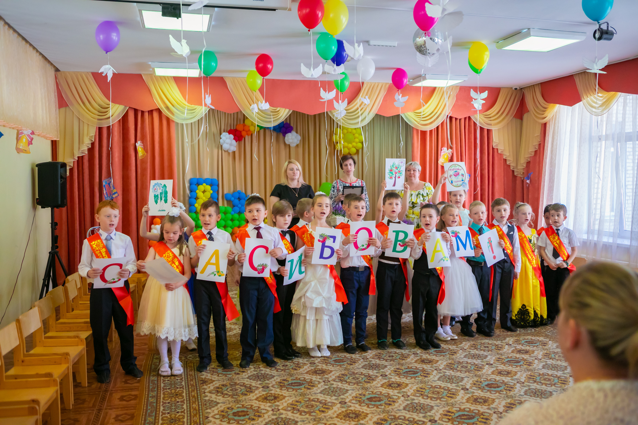 Детский сад. Дарья Бухреева — фотограф, видеограф и фототерапевт. Москва и мир
