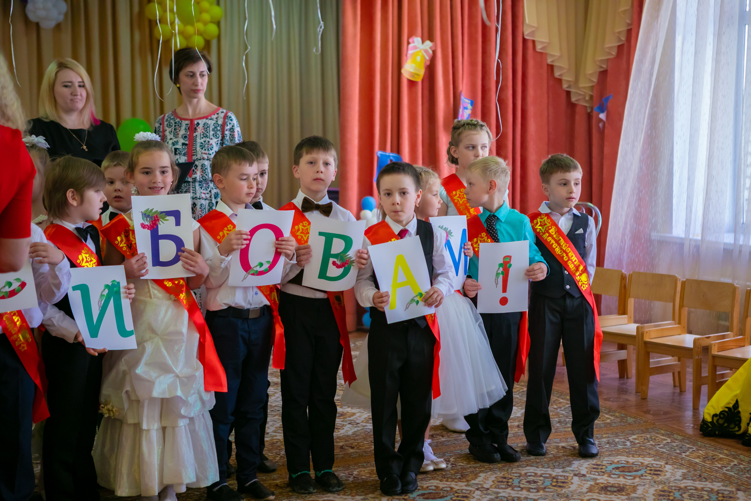 Детский сад. Дарья Бухреева — фотограф, видеограф и фототерапевт. Москва и мир