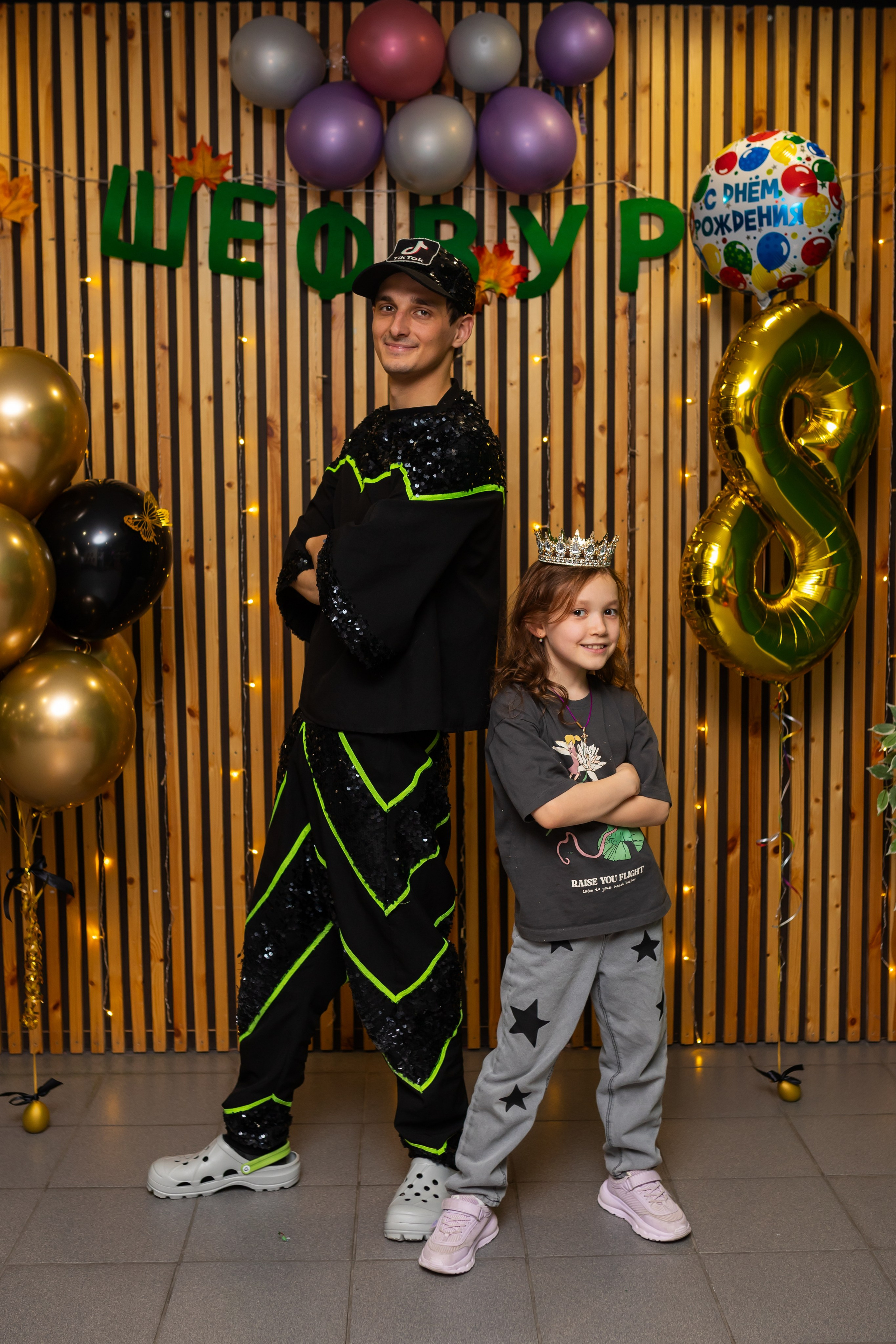 День рождение Златы. Марина Шаймухаметова. Фотограф в Уфе