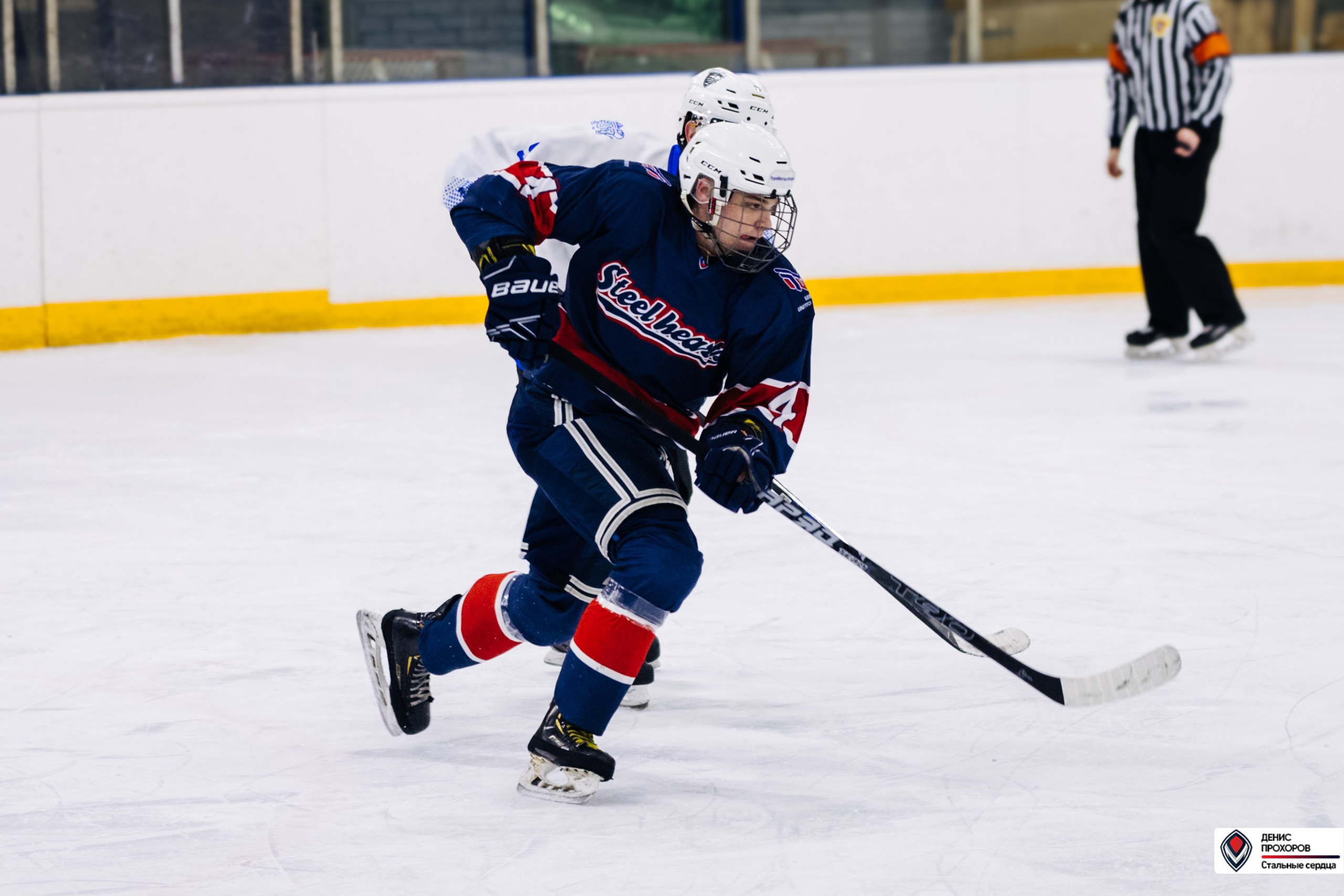 Чемпионат СХЛ // 03.03.24. Денис Прохоров Фотограф в г. Магнитогорск