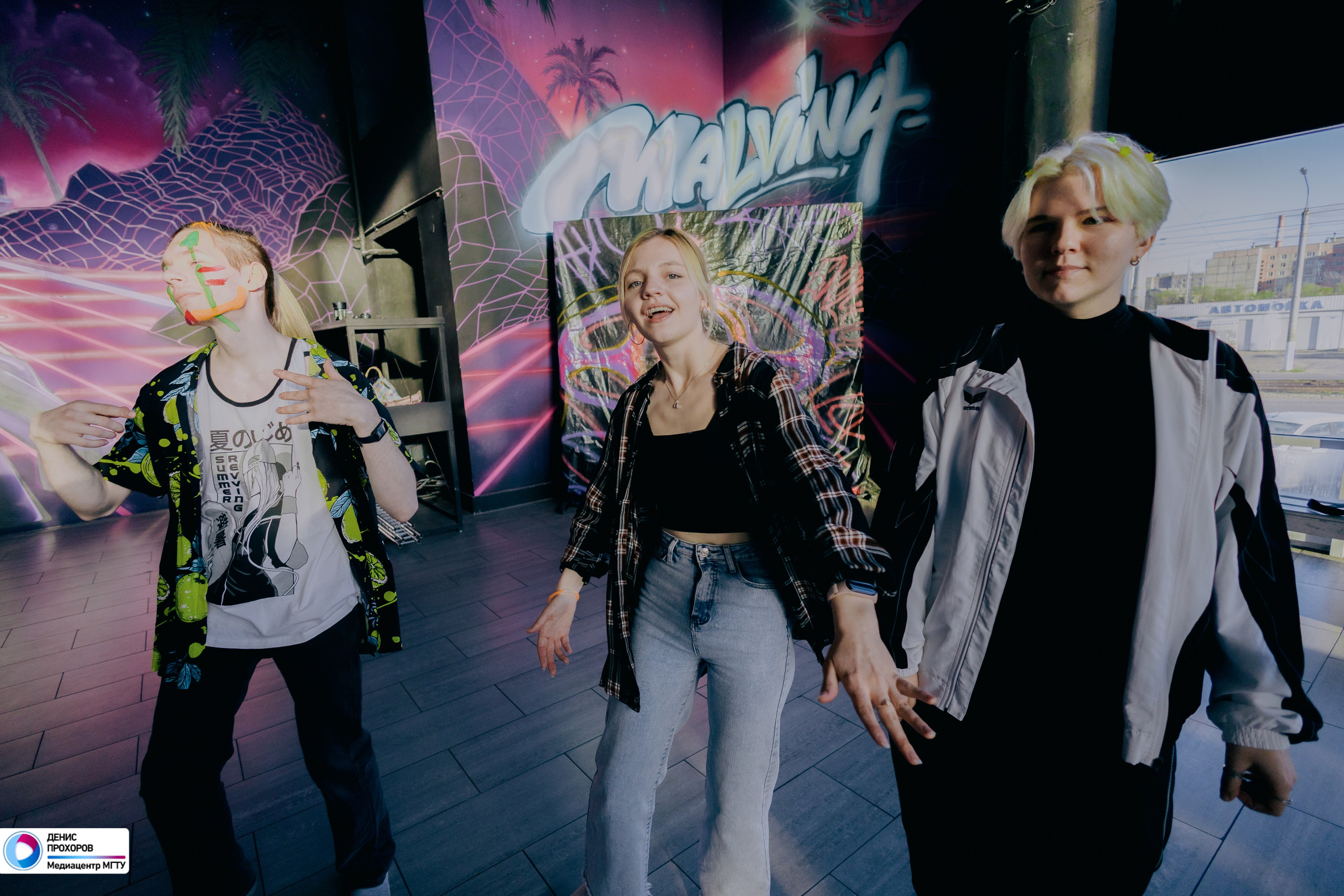 Квартирник «Рейволюция» // 04.05.24. Денис Прохоров Фотограф в г. Магнитогорск