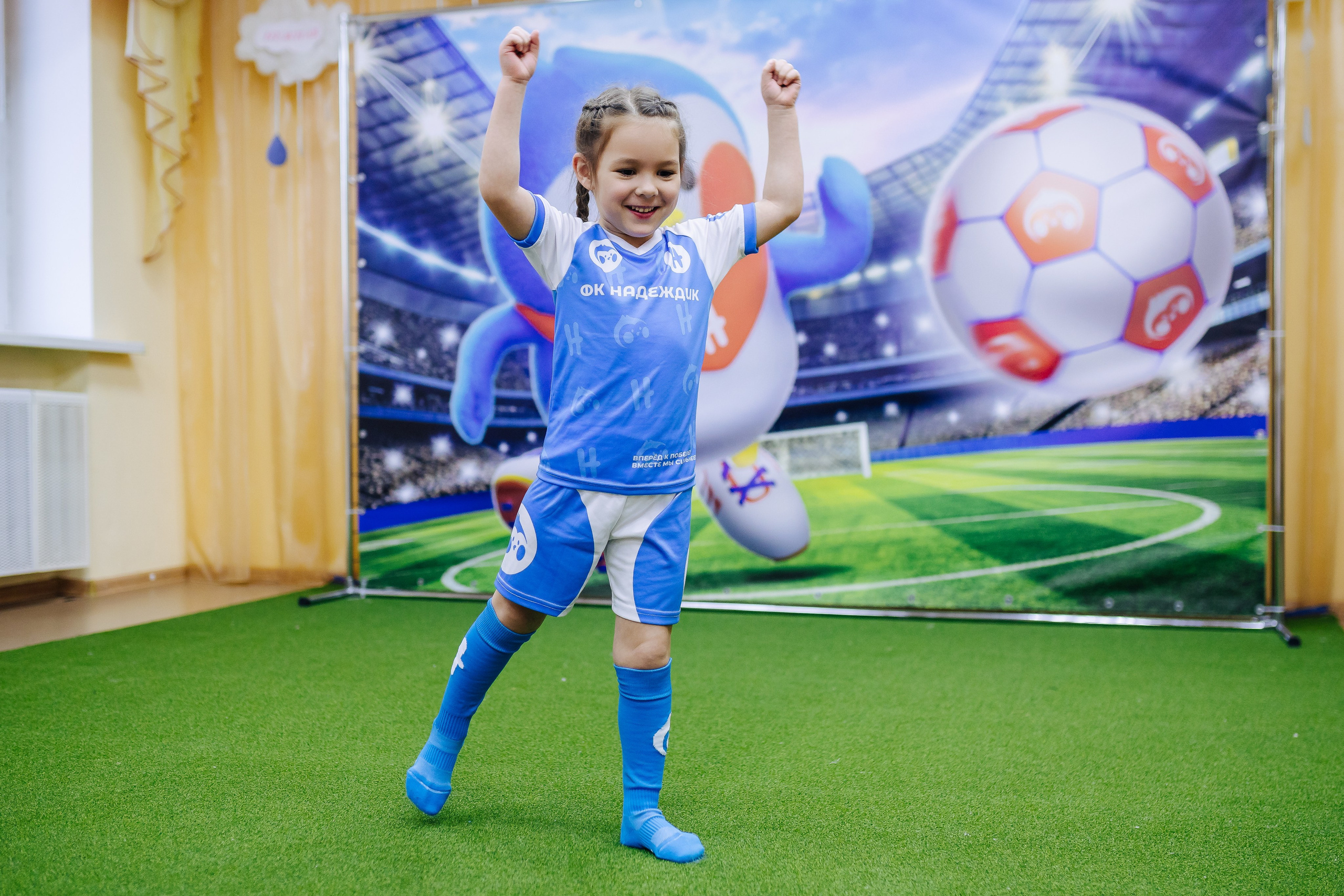 Фотосессия с кубком в детских садах г. Магнитогорска. Денис Прохоров Фотограф в г. Магнитогорск