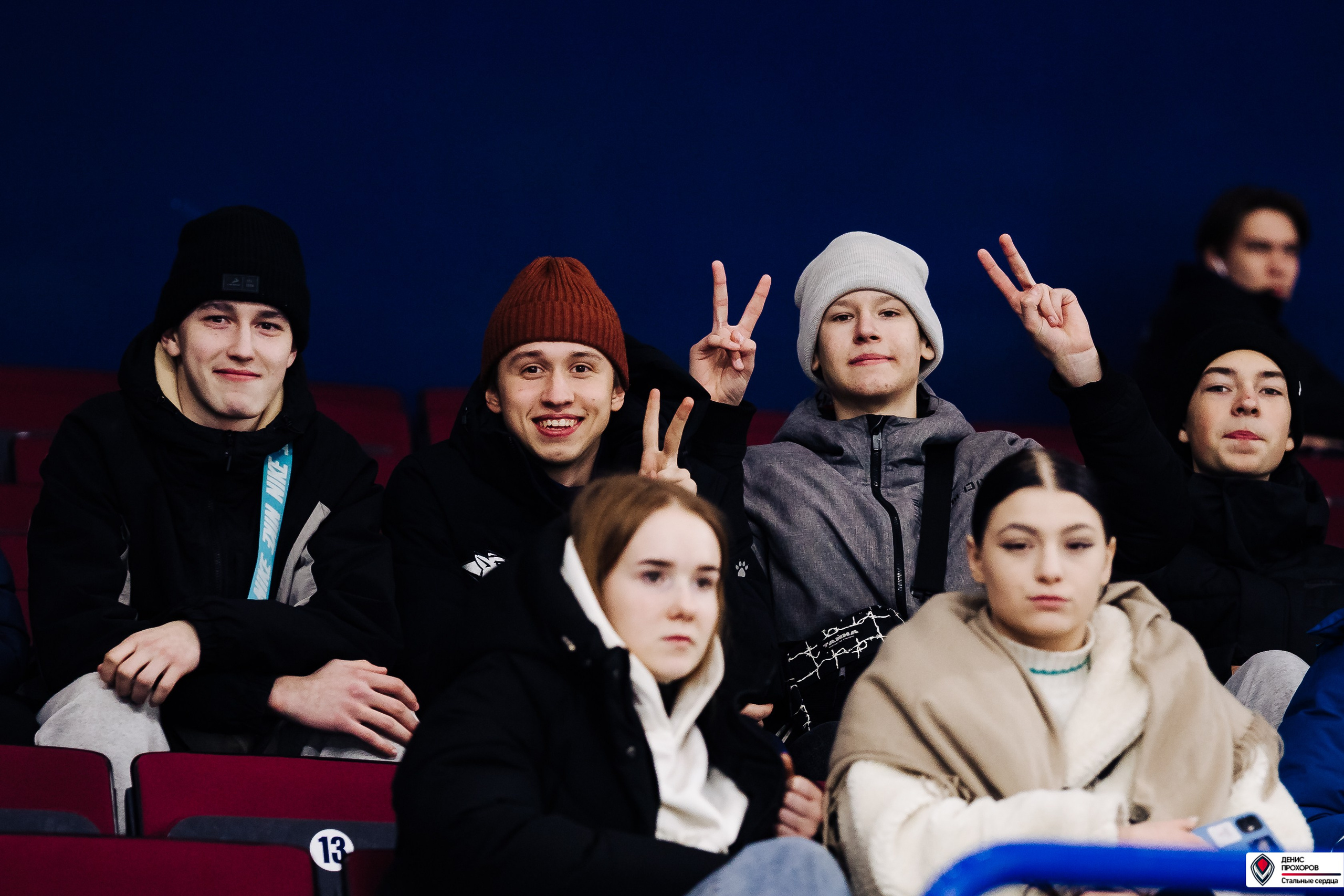 «Стальные сердца» — «СФУ» // 07-08.02.25. Денис Прохоров Фотограф в г. Магнитогорск