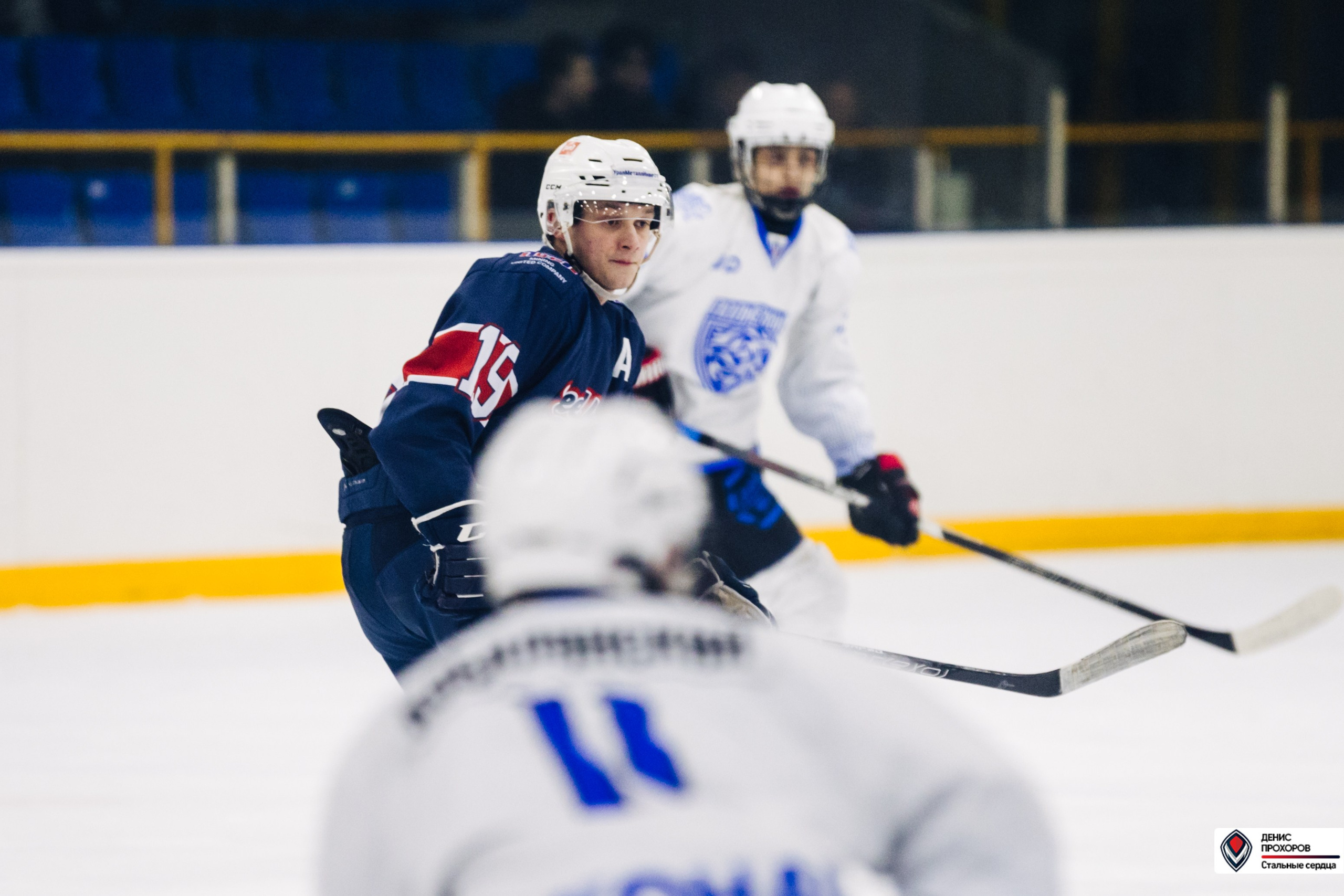 Чемпионат СХЛ // 03.03.24. Денис Прохоров Фотограф в г. Магнитогорск