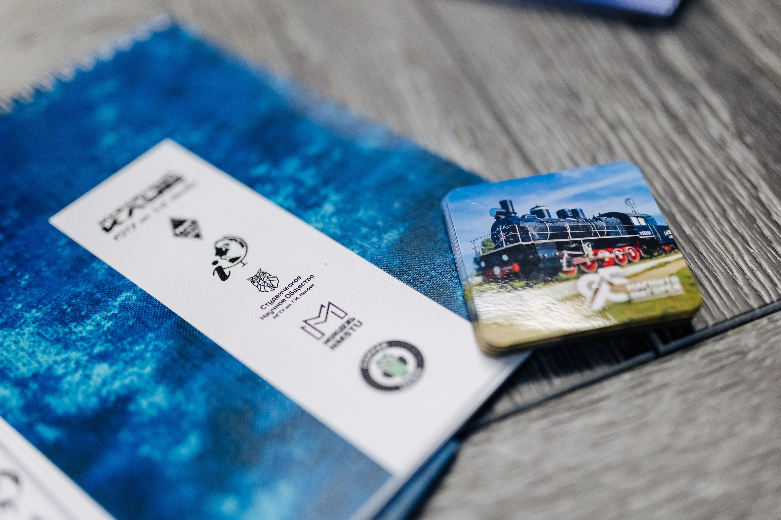 Окружной туристический форум «Айда на Урал» // 24.10 — 27.10.2024. Денис Прохоров Фотограф в г. Магнитогорск