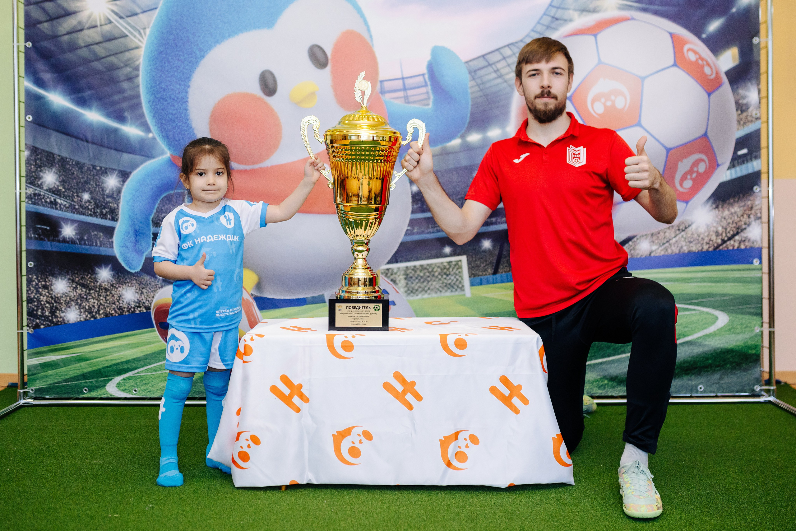 Фотосессия с кубком в детских садах г. Магнитогорска. Денис Прохоров Фотограф в г. Магнитогорск