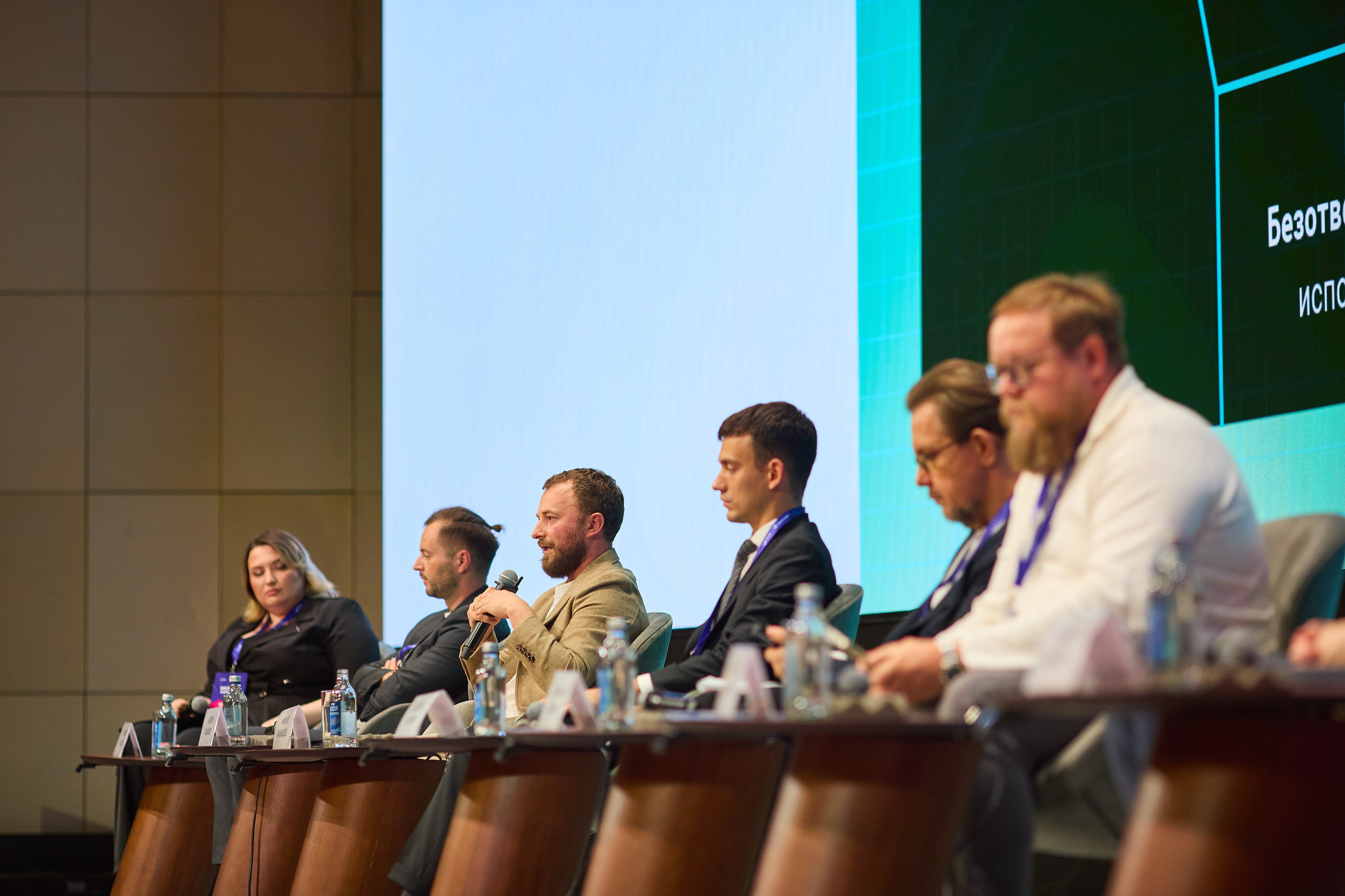 МедиаДвиж. Event фотограф Александр Осин. г. Москва