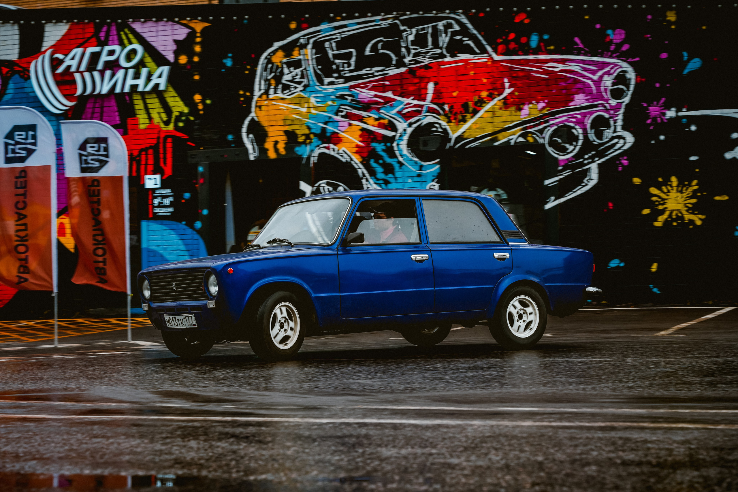 Gimkhana. Станислав Тюрин Фотограф Москва. Индивидуальные и семейные фотосессии;