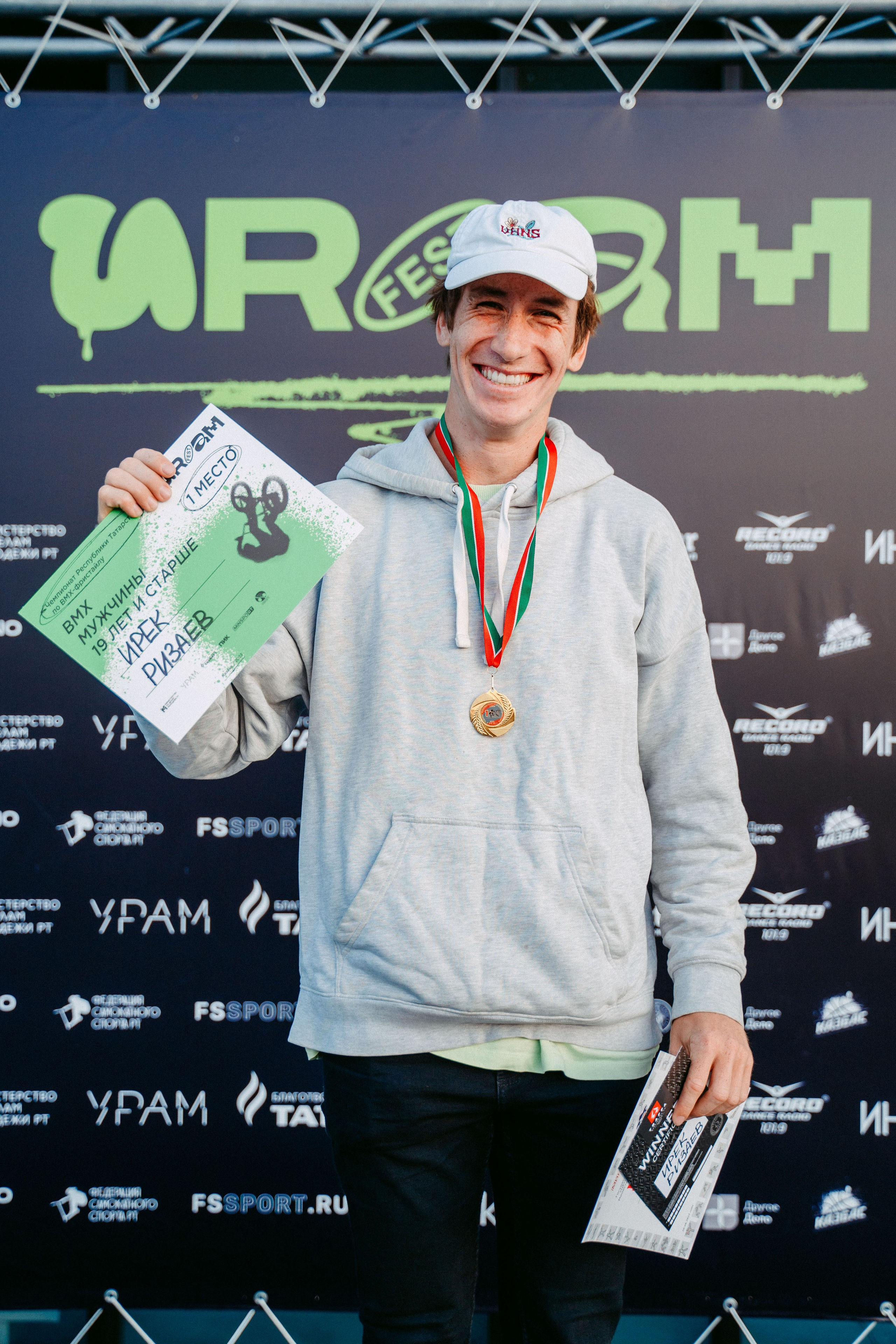 УРАМ ФЕСТ. Кассета, ЛАУД, Криситна Си / 2023. Саша Копылов, фотограф в Казани