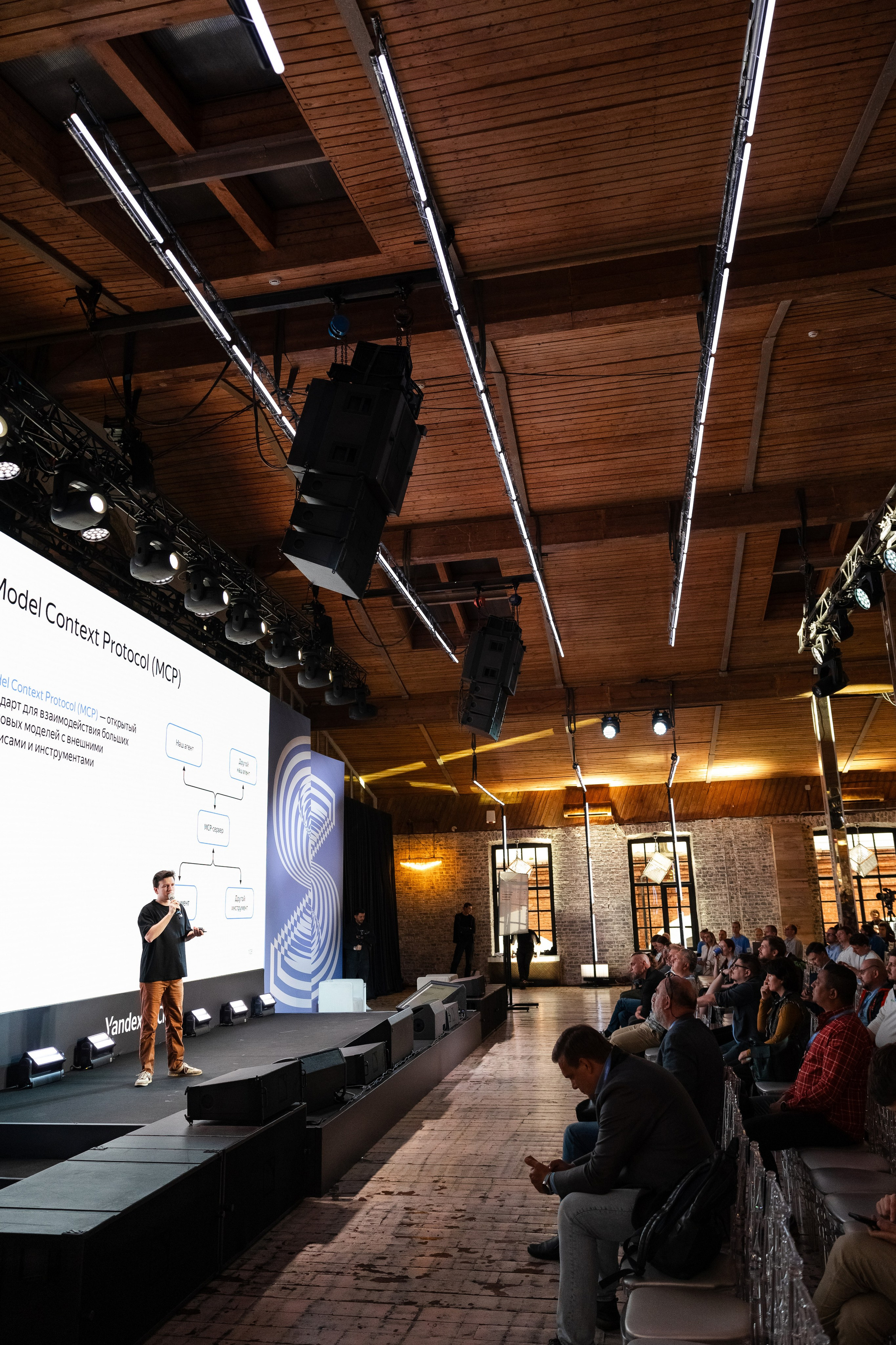 Cloud Security Day. Свадебный репортажный фотограф в Москве