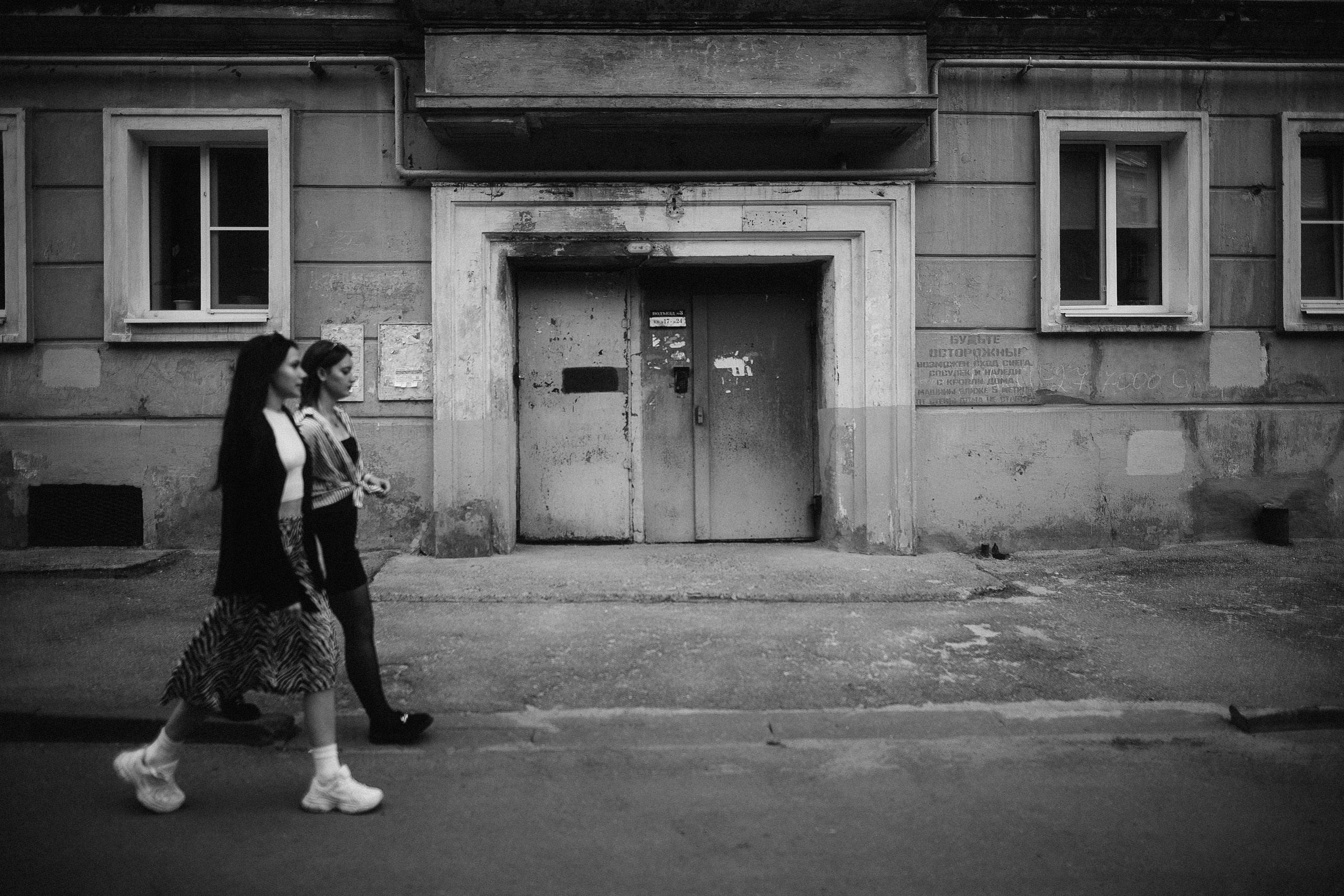 Ангелина. Леонид Рябов — фотограф в Нижнем Новгороде