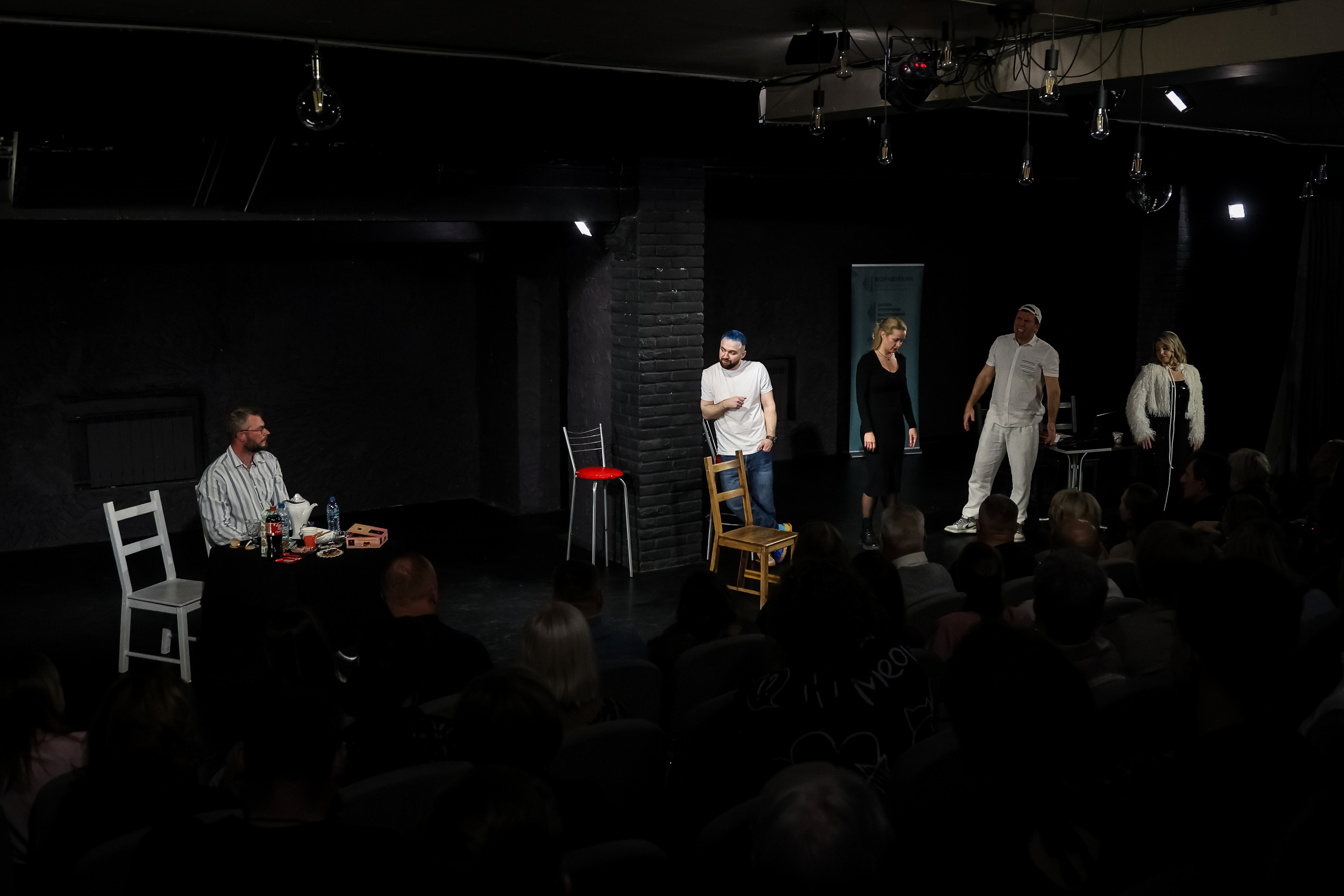 Съемка спектакля Это всё Барнаул. Фотограф в Барнауле Татьяна Чурикова