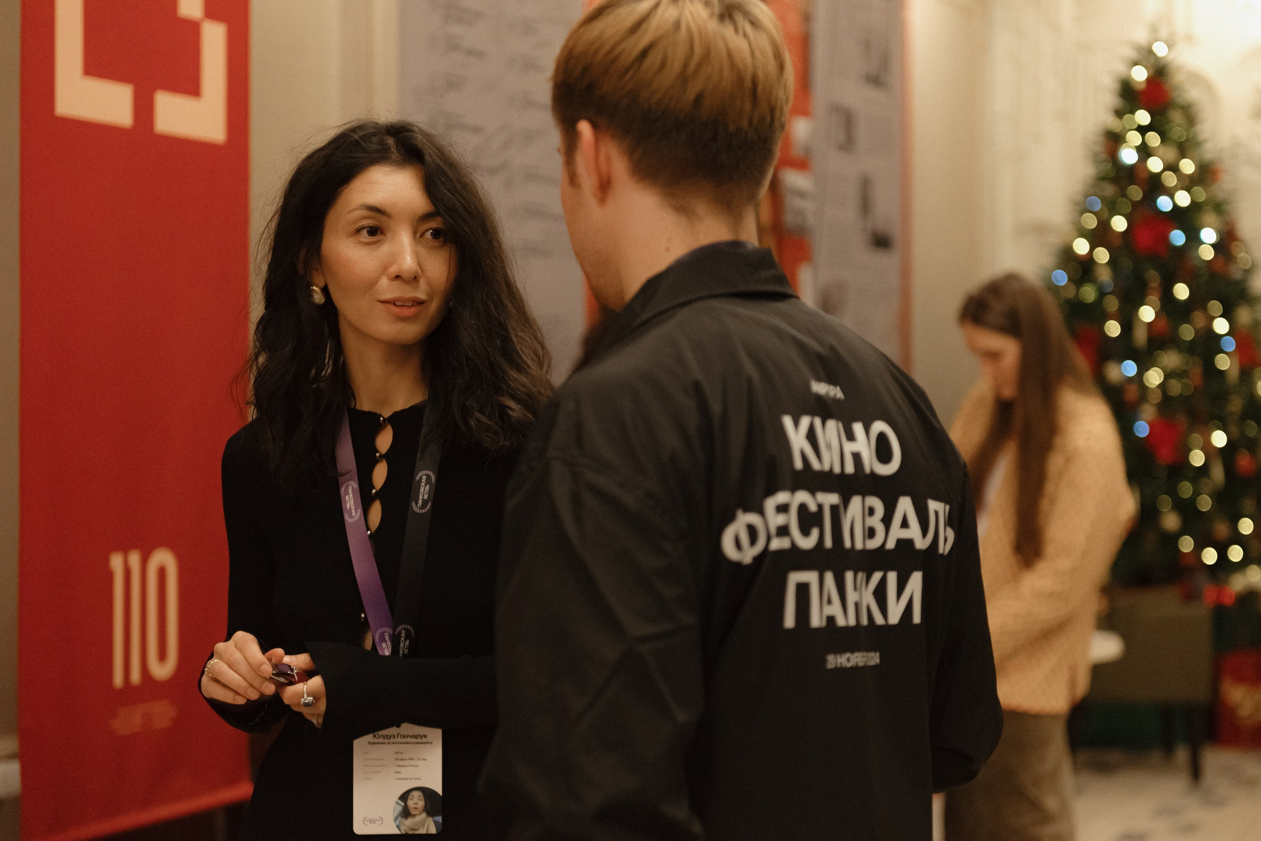Панковская ветвь. Репортажный фотограф в Санкт-Петербурге Евгений Перевалов