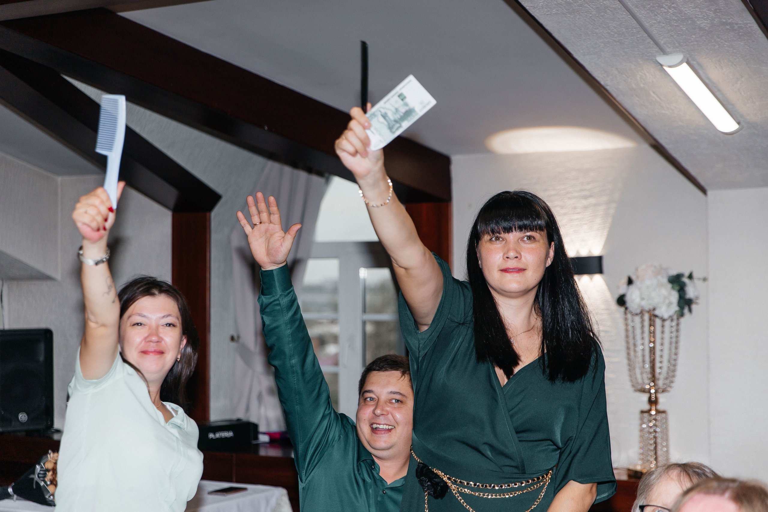 Александр & Нина. Главная