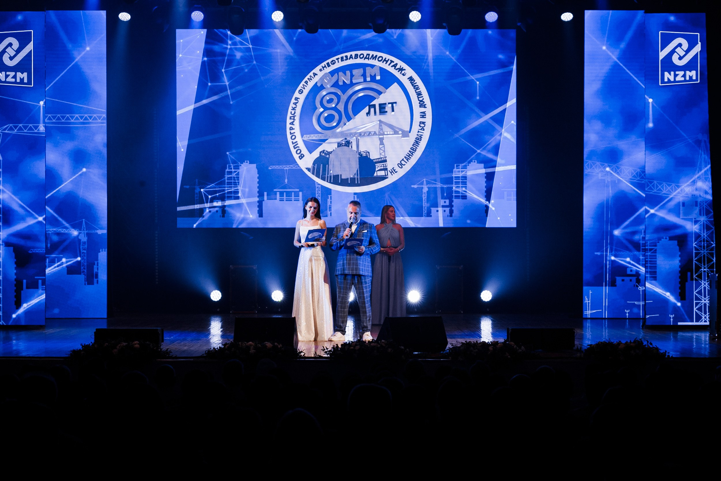 Юбилей фирмы «НЕФТЕЗАВОДМОНТАЖ». Свадебный и детский фотограф в Волгограде Слава Белов