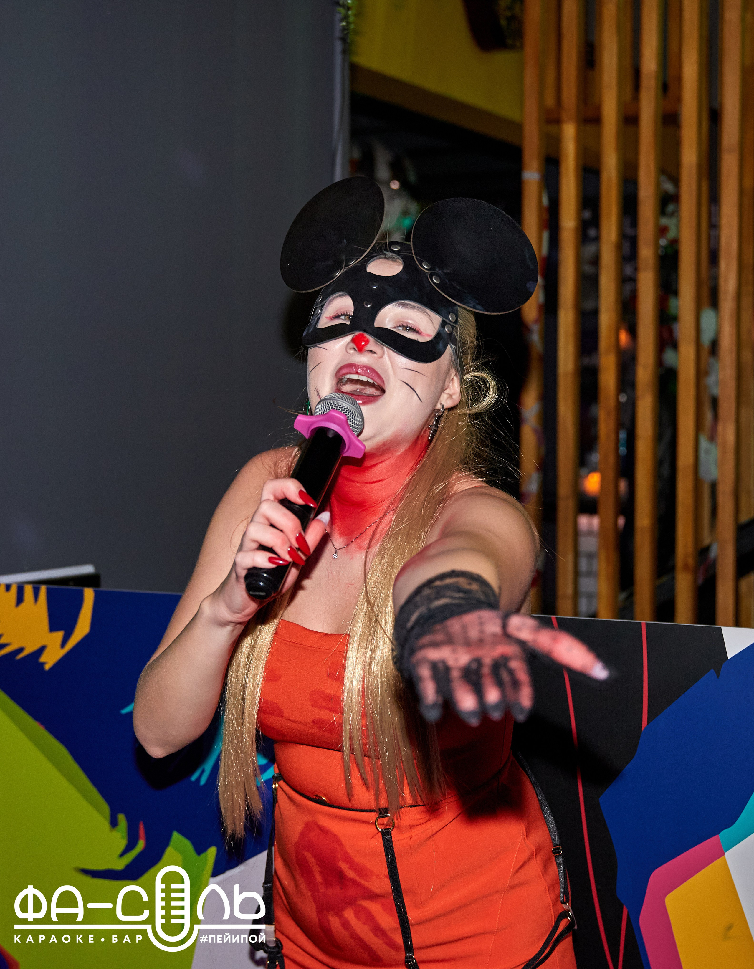 ФаСоль. Фотограф в Самаре Анастасия Афанасьева