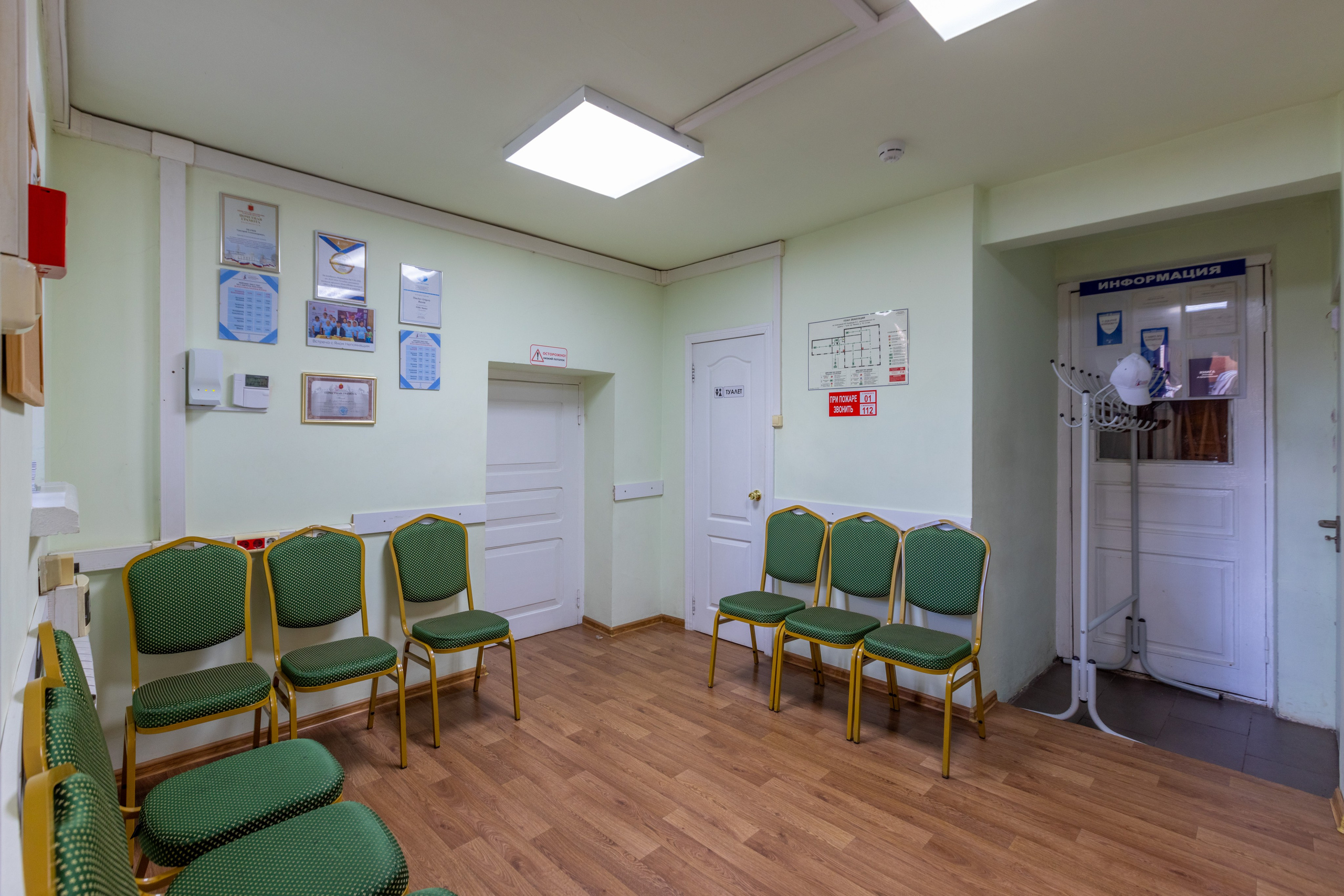 Шахматная гостинная. Фотограф в Туле Крупский АнДРей. Фотостудия «КАДР71» в Туле