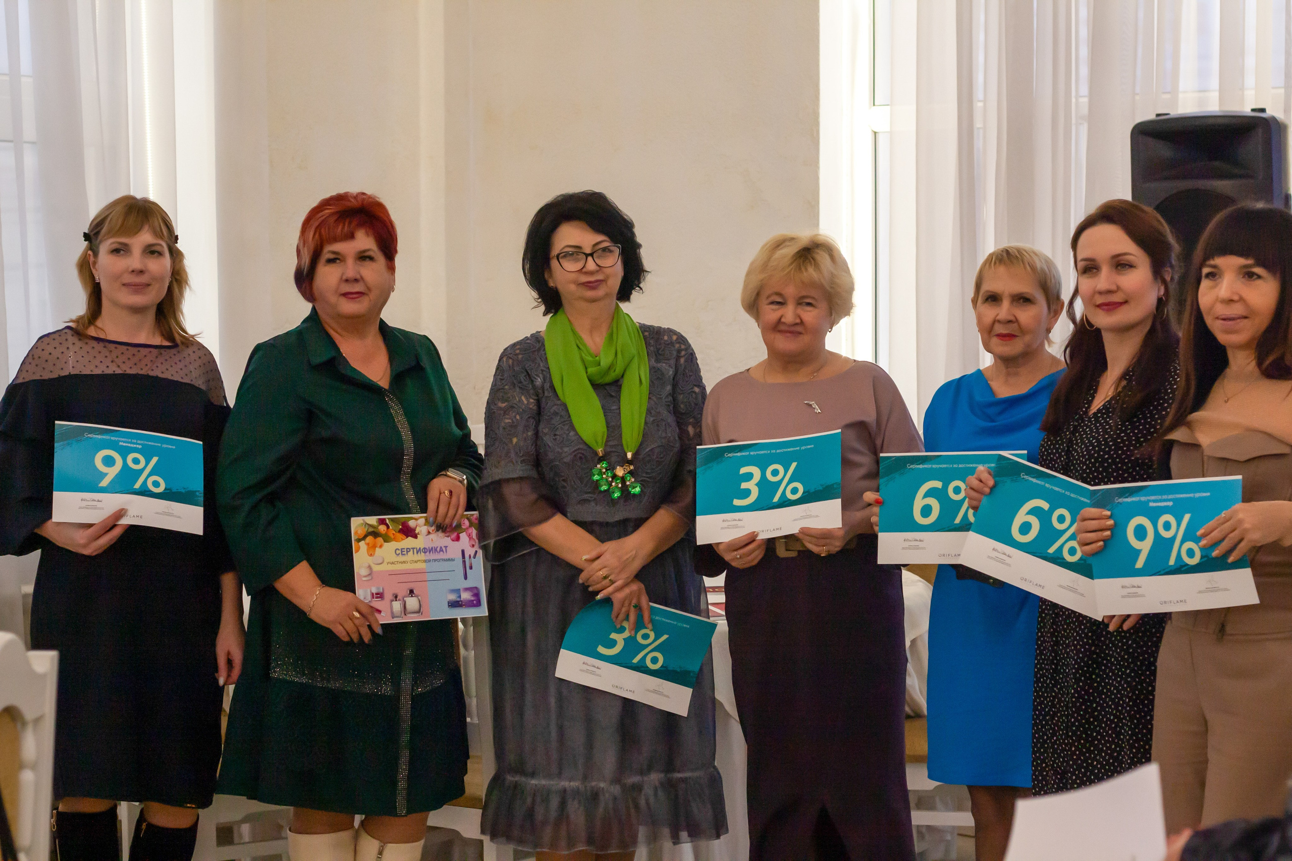 Новогодний банкет Oriflame. Фотограф