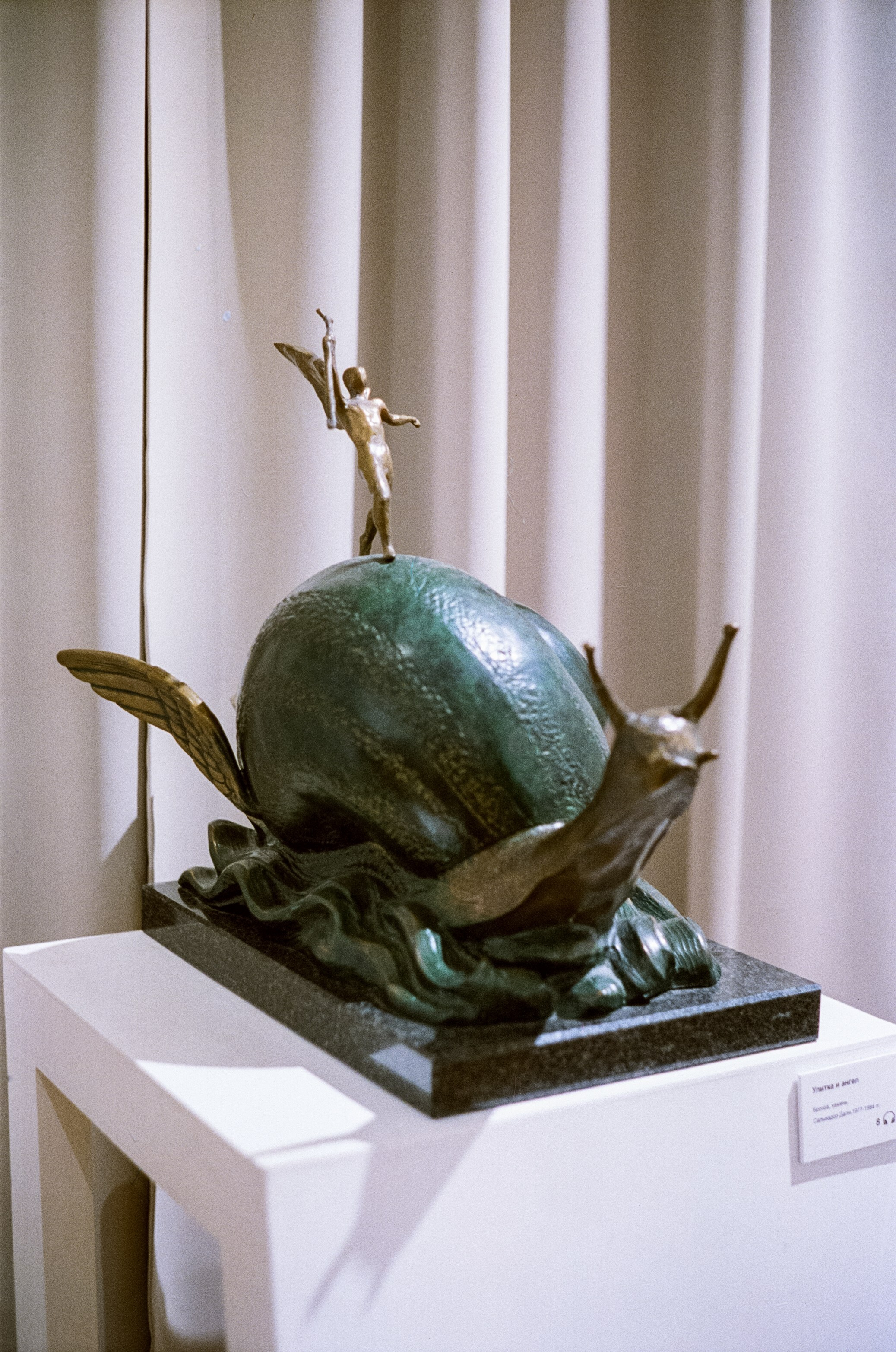 Konica IIIA - Konishiroku Hexanon 58mm f/1.8