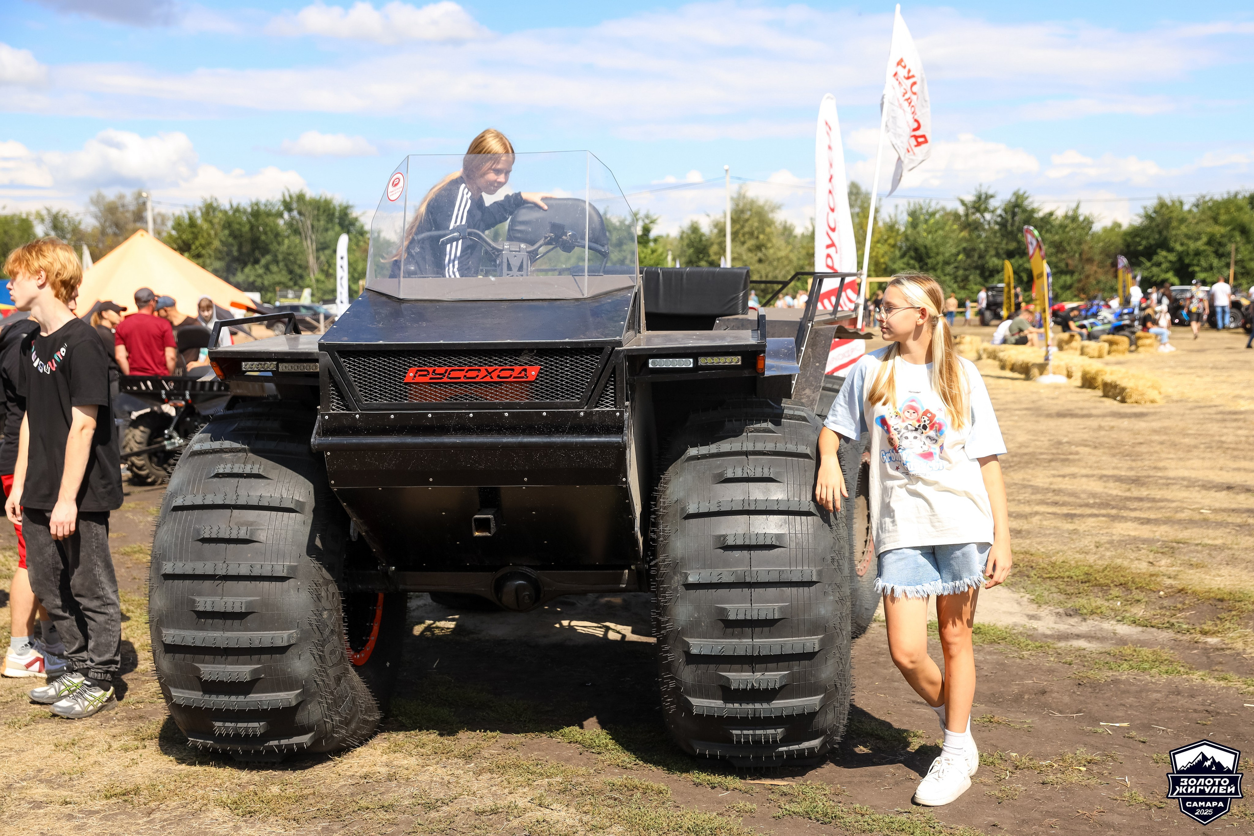 Кубок России по гонкам с водными препятствиями на квадроциклах «Золото Жигулей 2025». Спортивный фотограф в Самаре