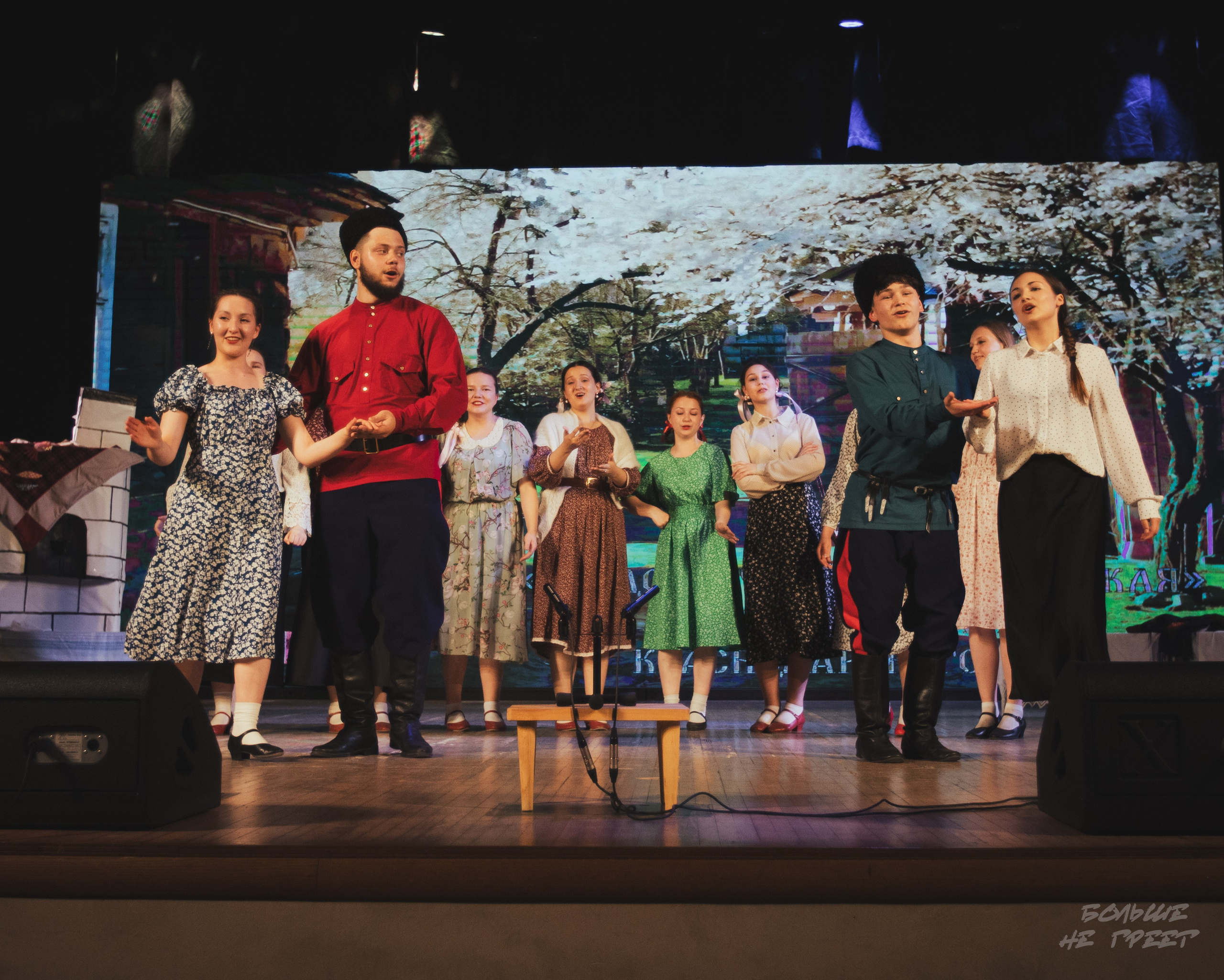 Отчетный концерт фольклорного ансамбля «Радовесъ». Больше не греет