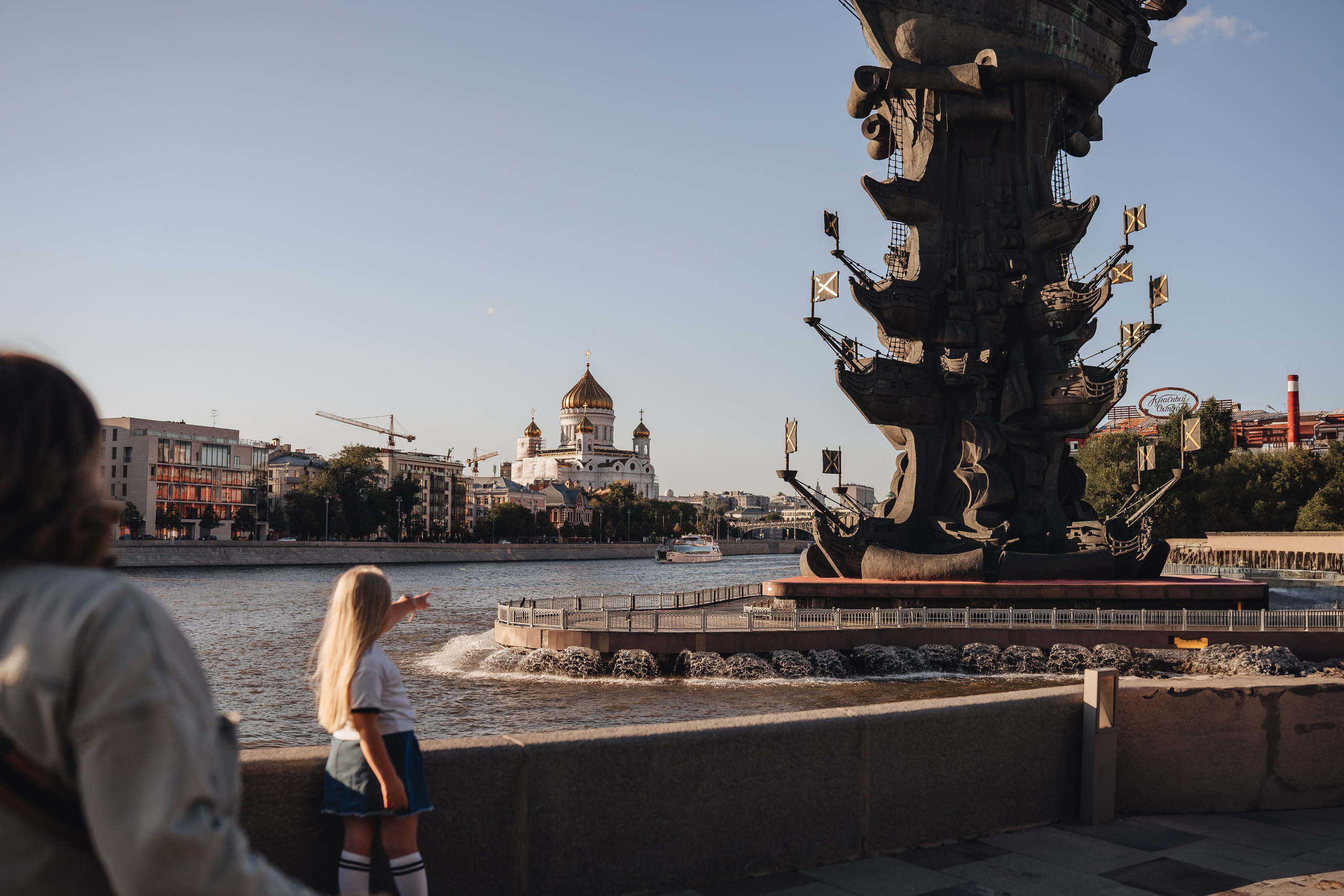 Любовь. Фотограф Екатерина Канчалаба