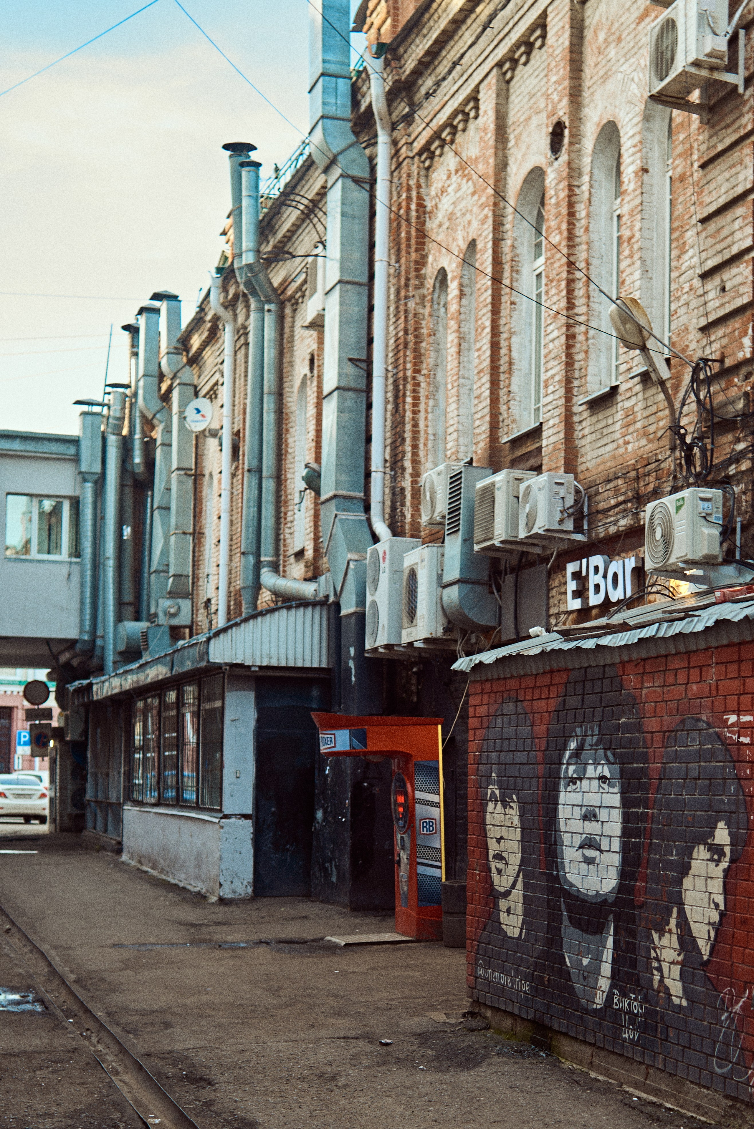 2024. Марфин. Фотограф