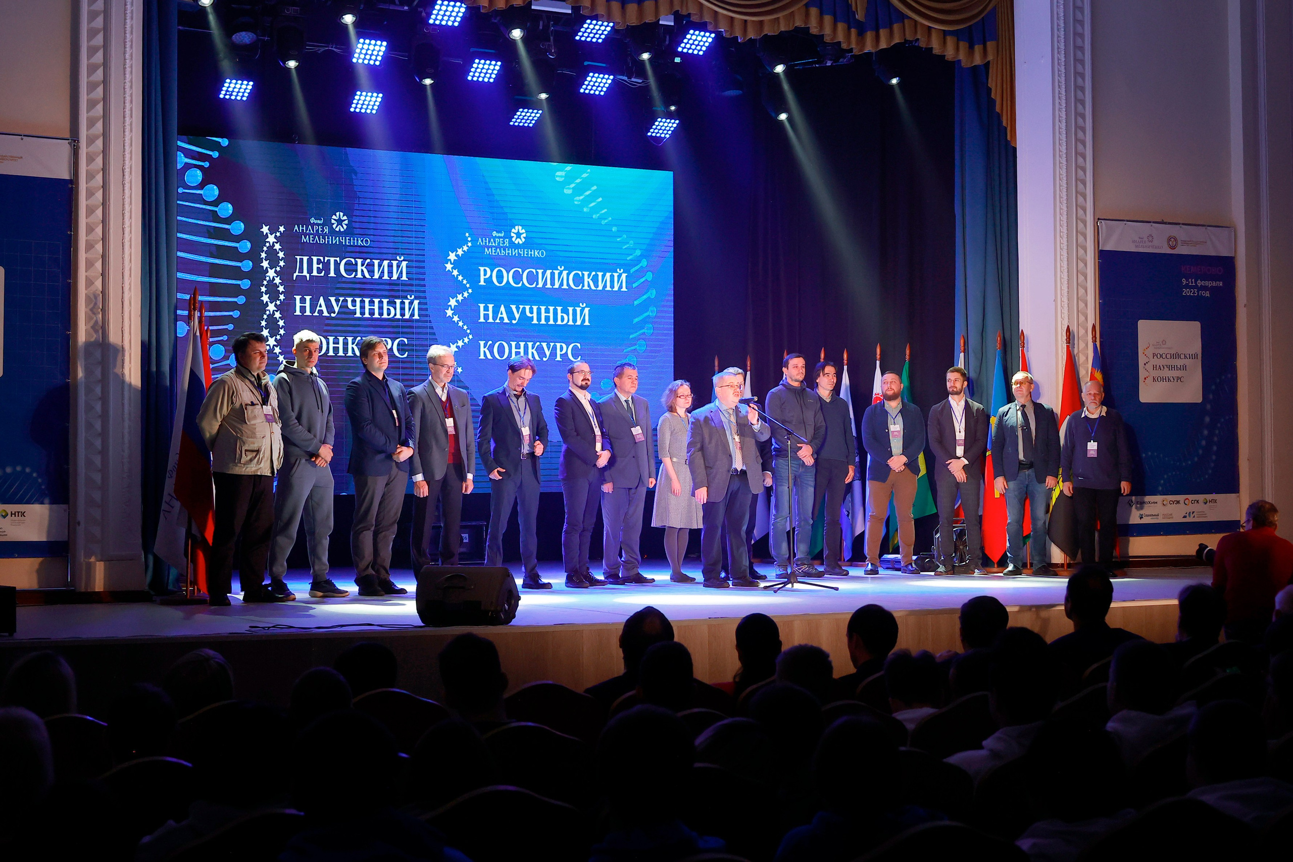 Культурно-массовые мероприятия. Репортажное и контент фото для бизнеса. Клим Мурашкин. Кемерово