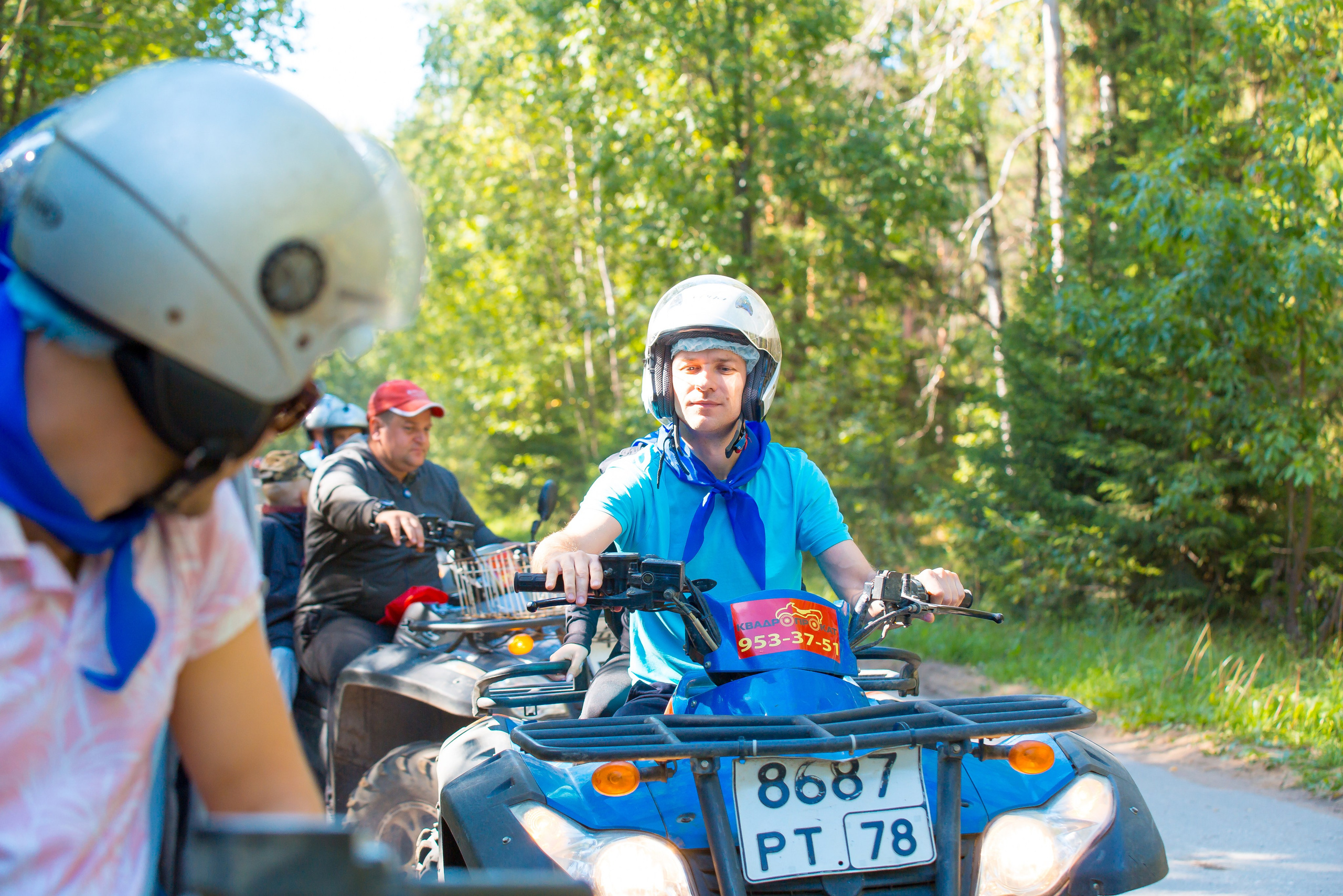 КОРПОРАТИВ РАПСОДИЯ. Главная