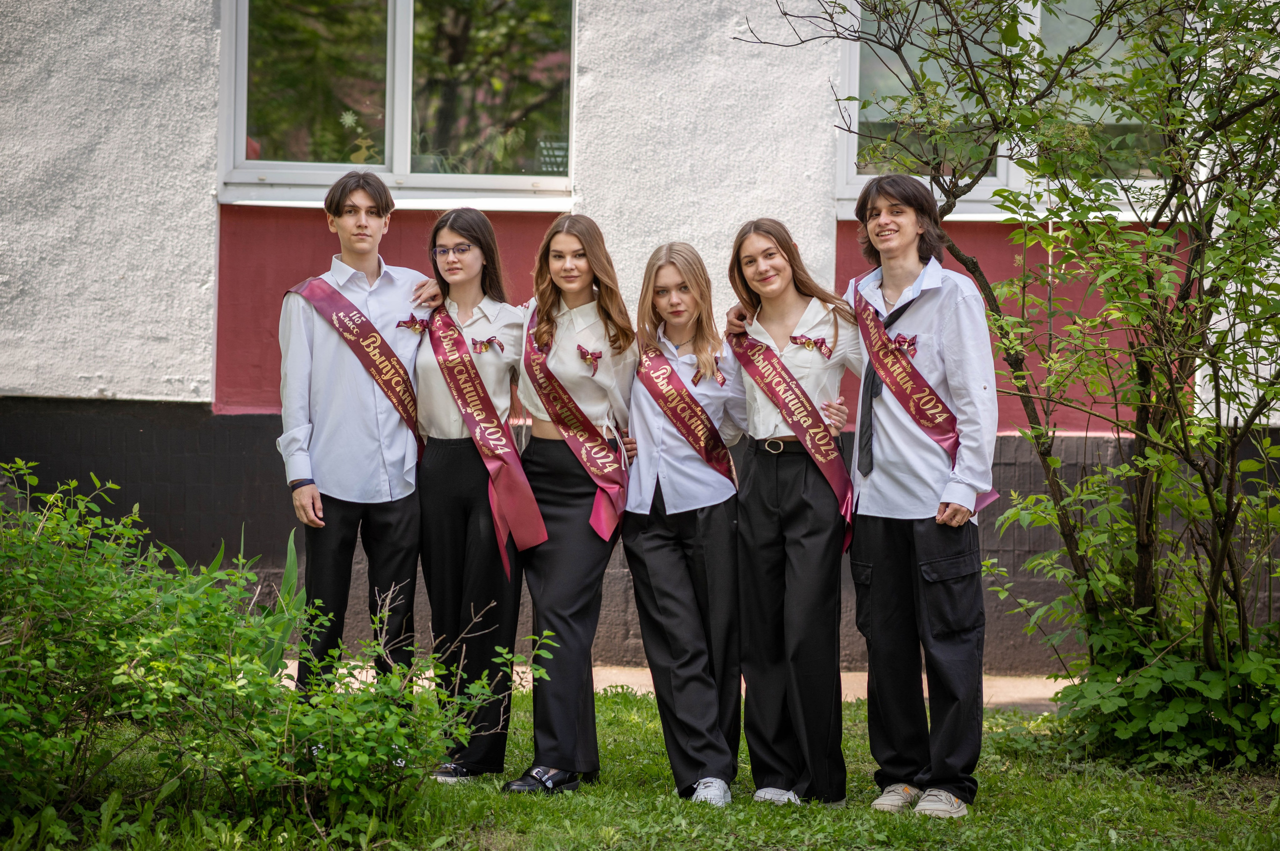 Последний звонок